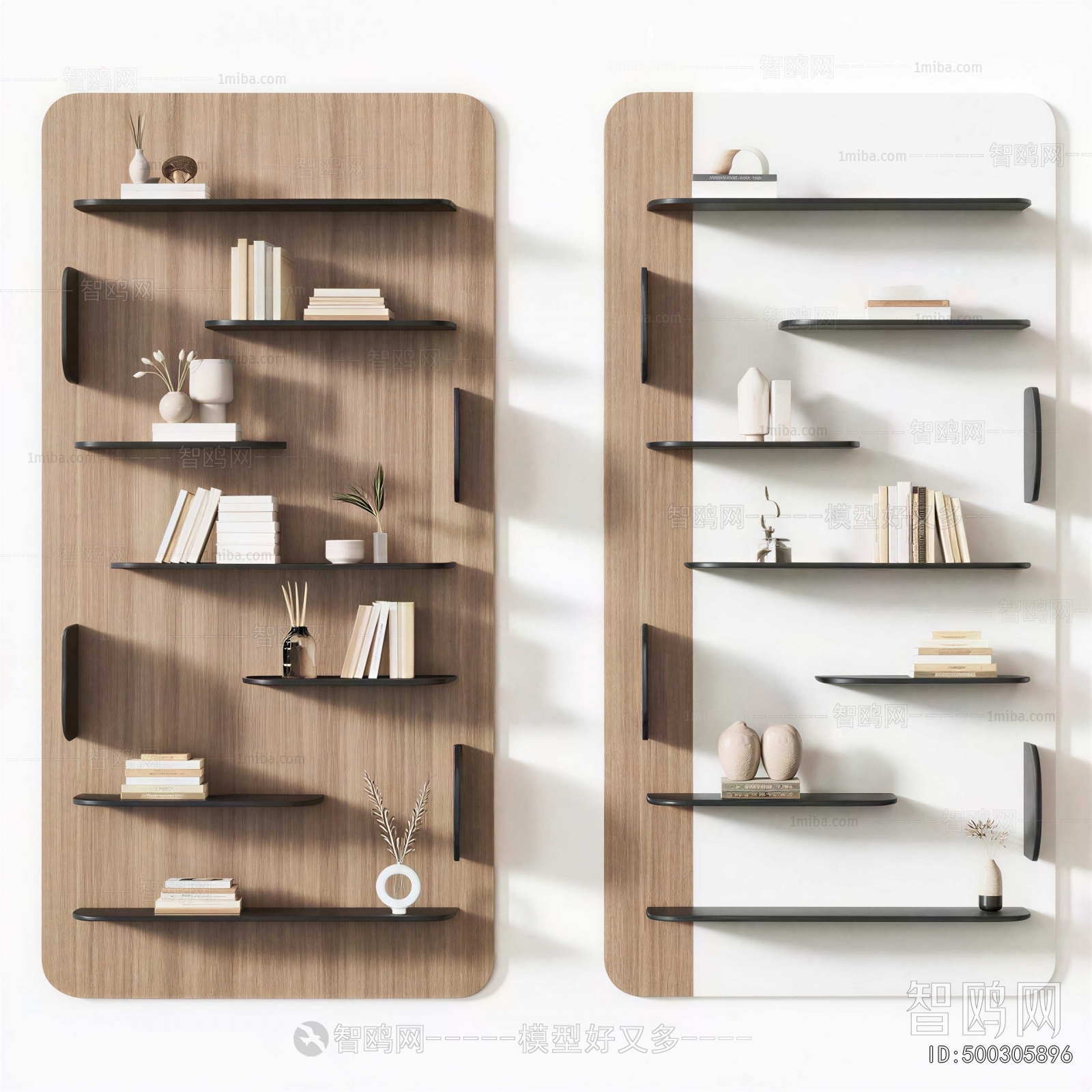 Modern Bookshelf