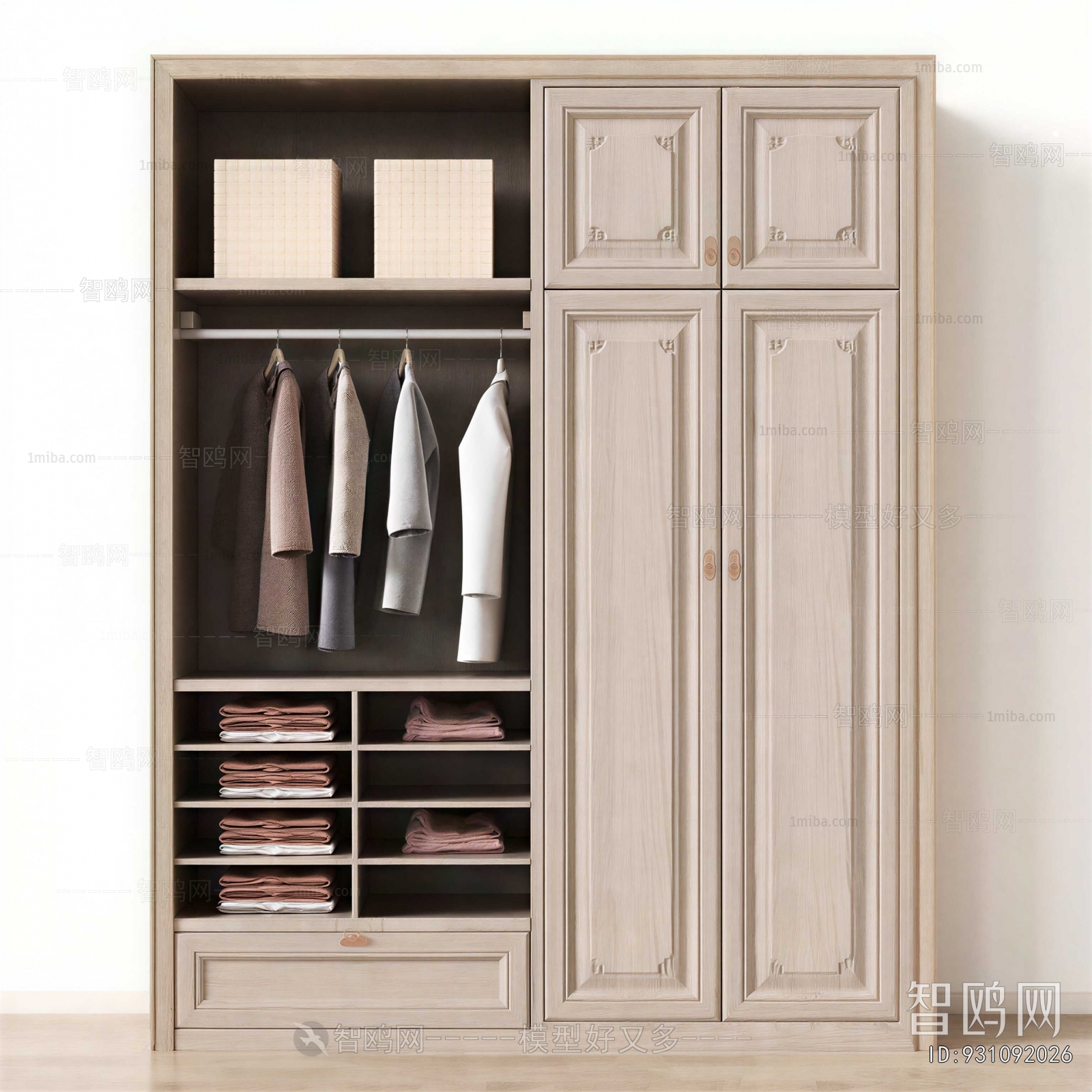 Modern The Wardrobe