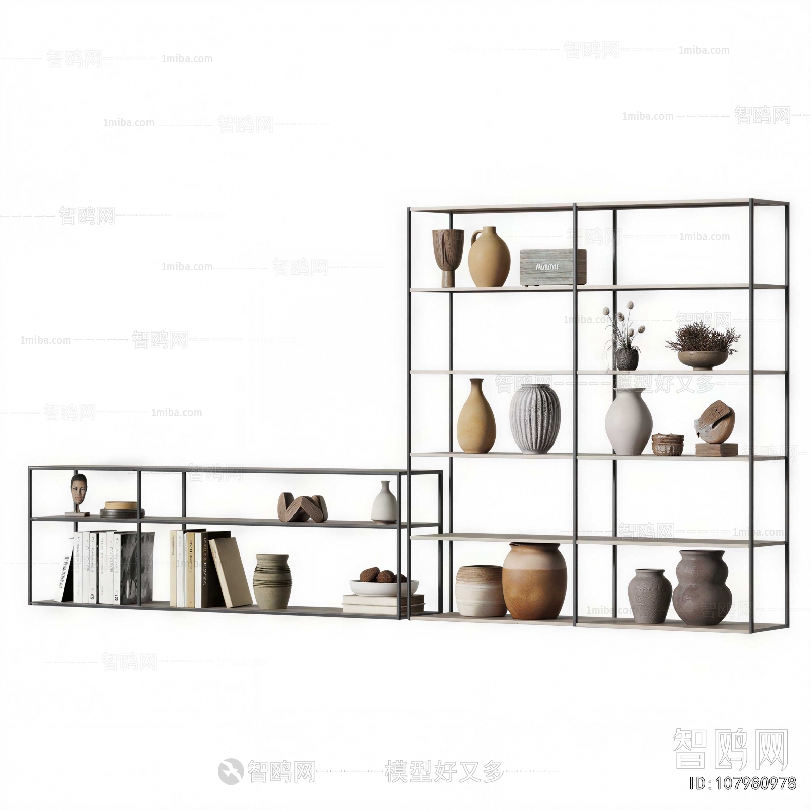 Modern Decorative Frame