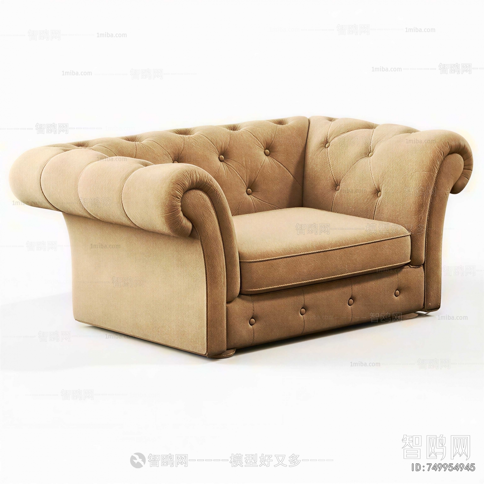 Modern Single Sofa