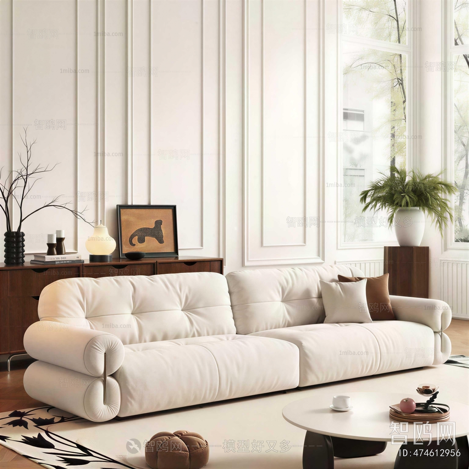 Modern Multi Person Sofa