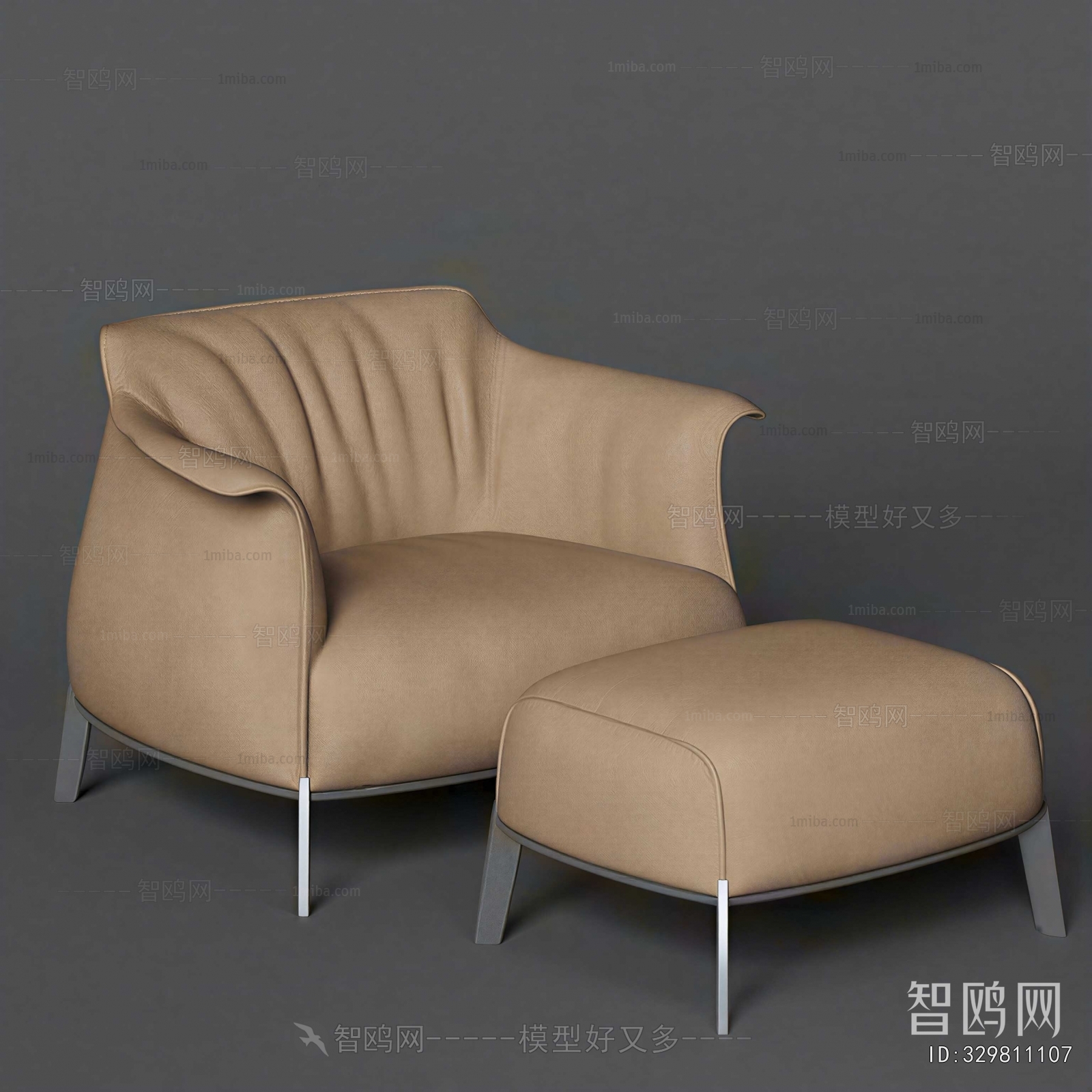 Modern Lounge Chair