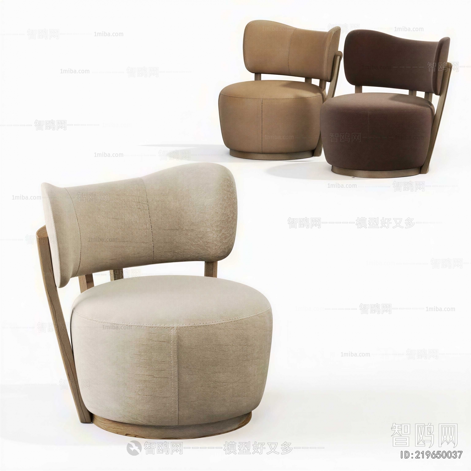 Modern Lounge Chair