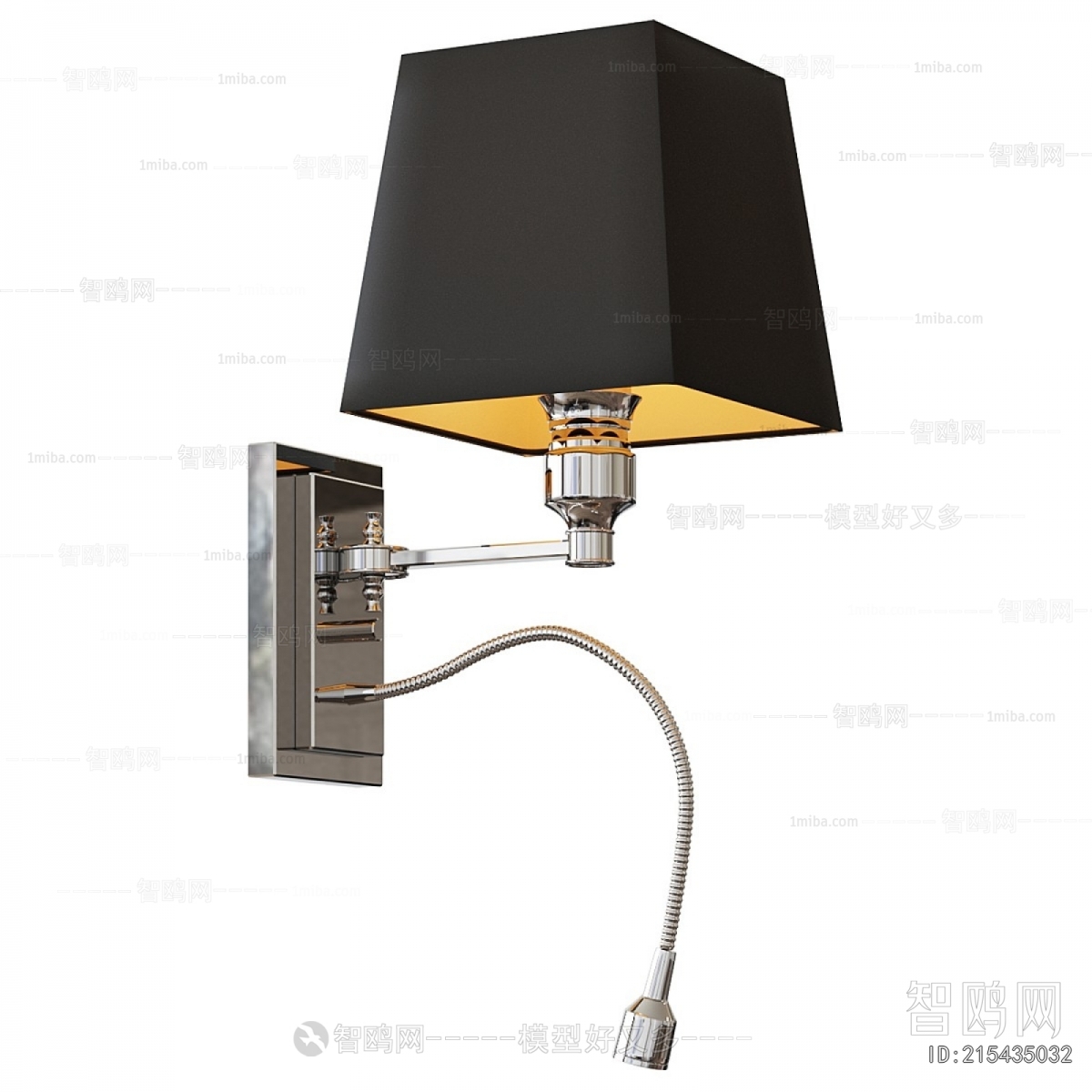 Modern Wall Lamp
