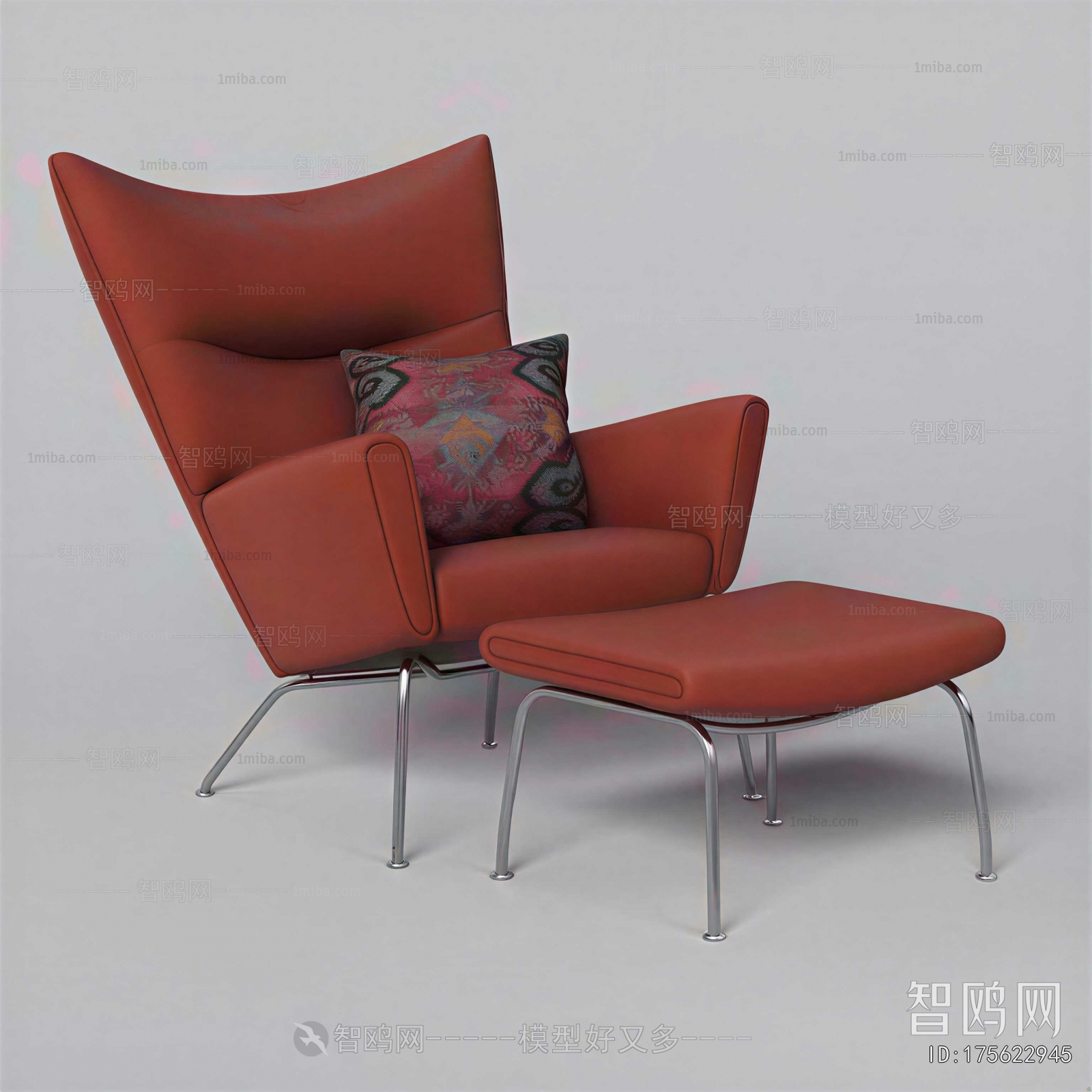 Modern Lounge Chair
