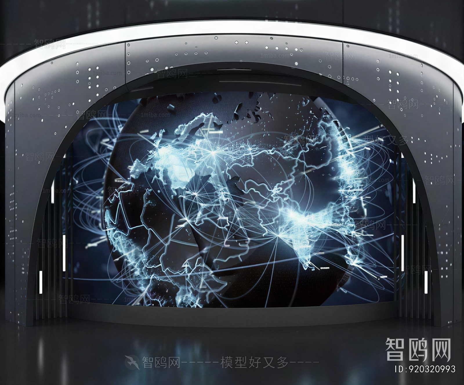 Modern Exhibition Hall