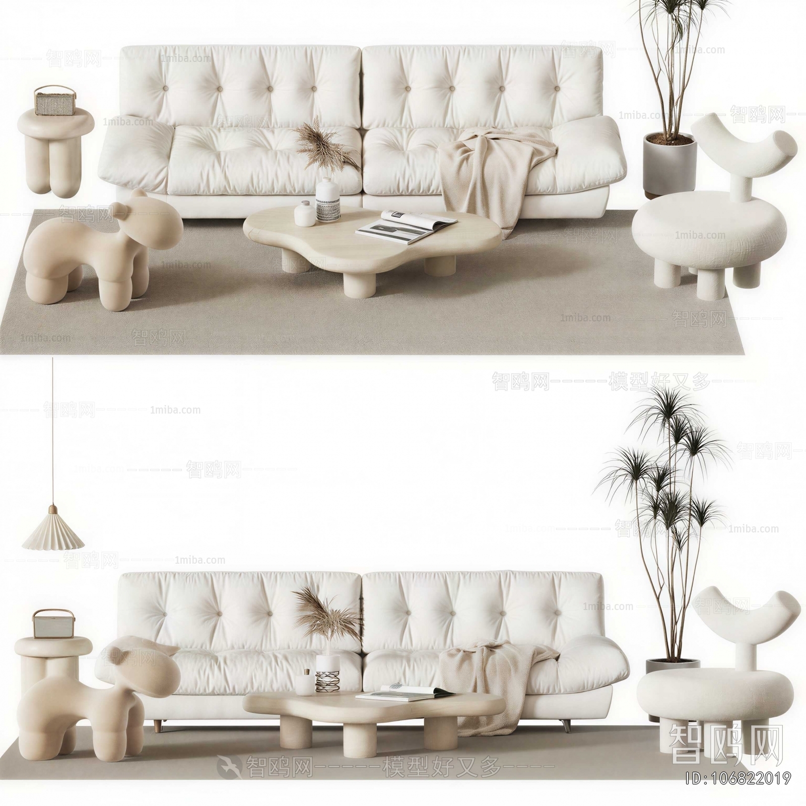 Modern Sofa Combination