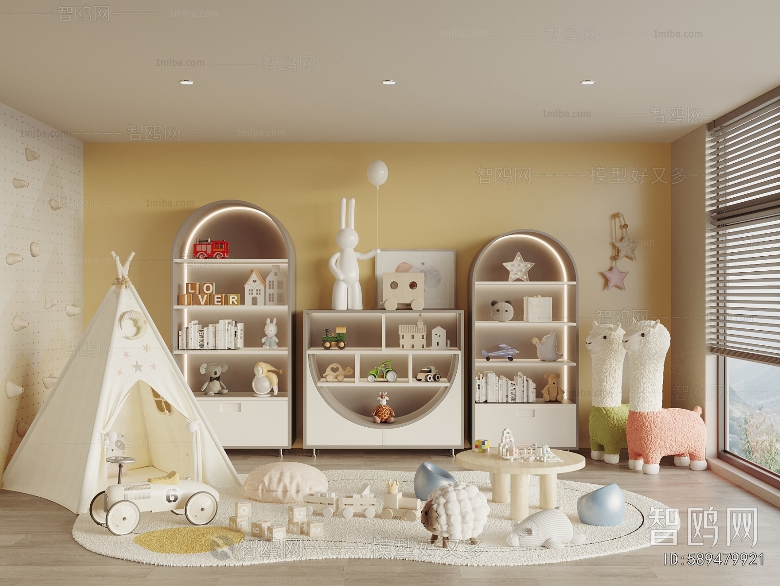 Modern Children's Playroom