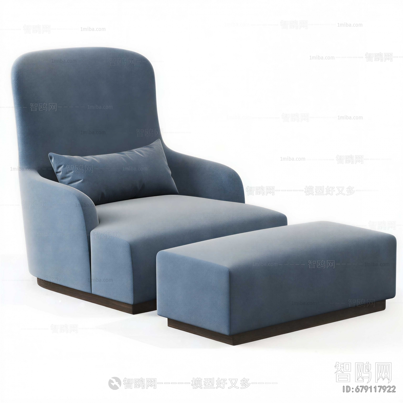 Modern Lounge Chair