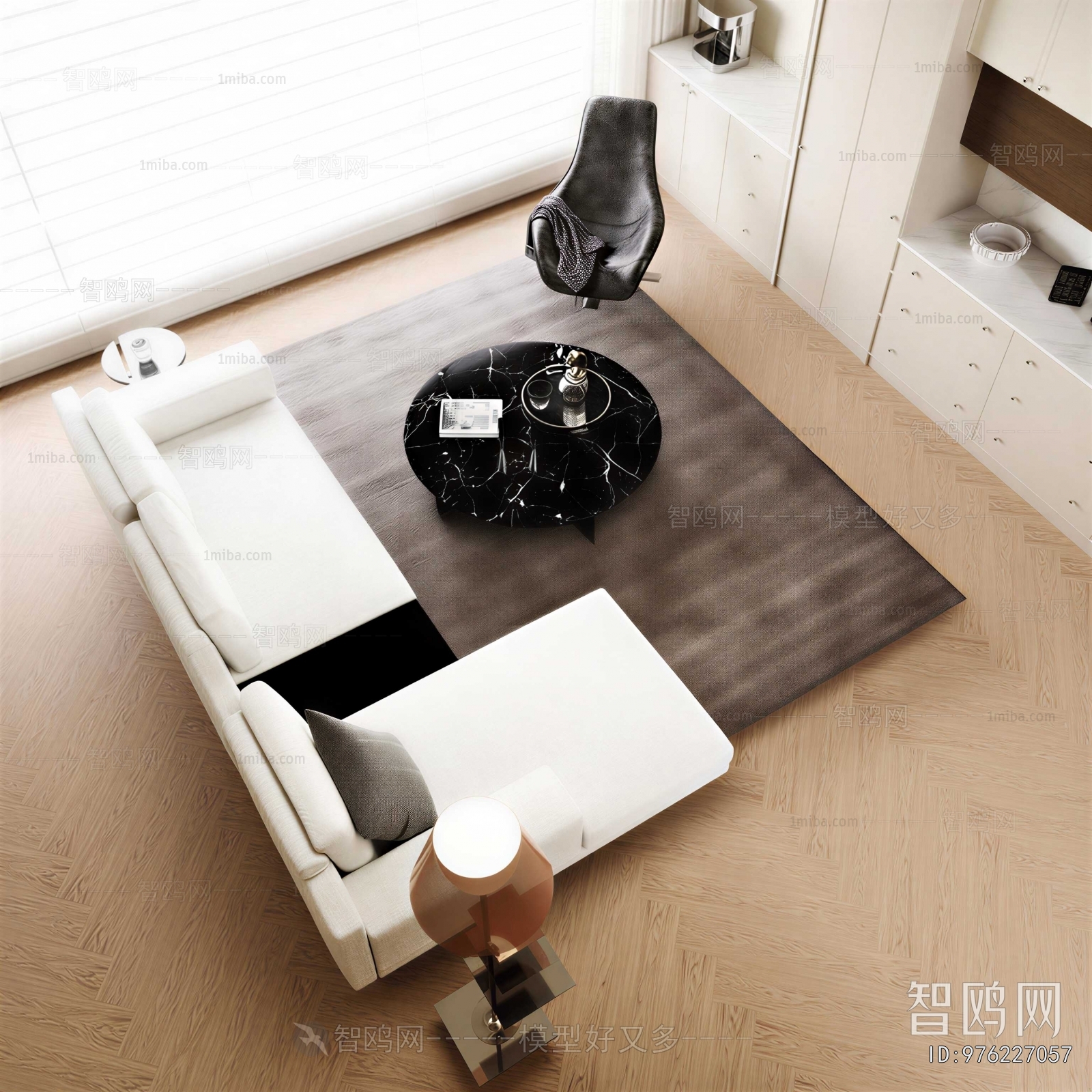 Modern Sofa Combination