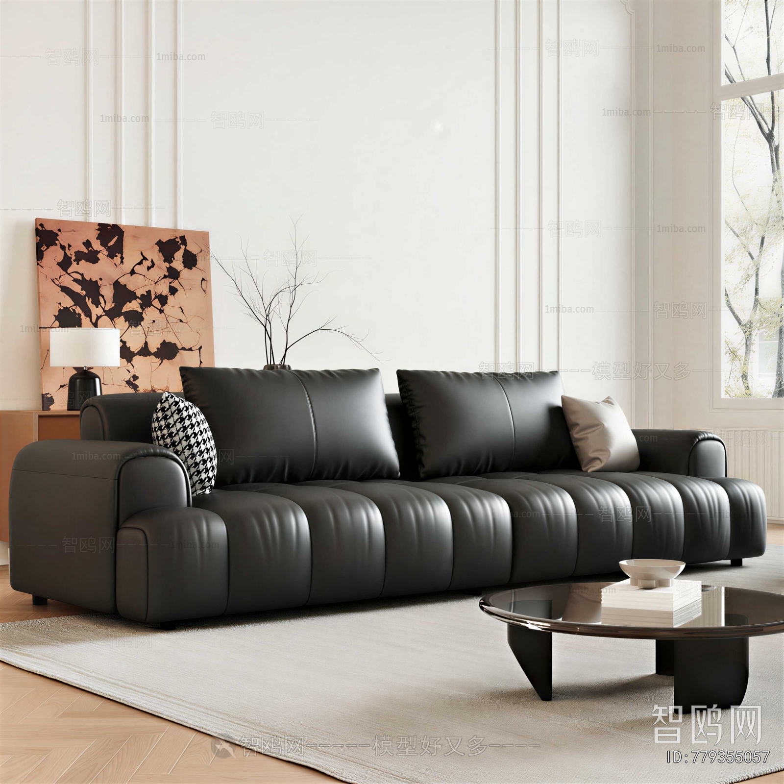 Modern Sofa Combination