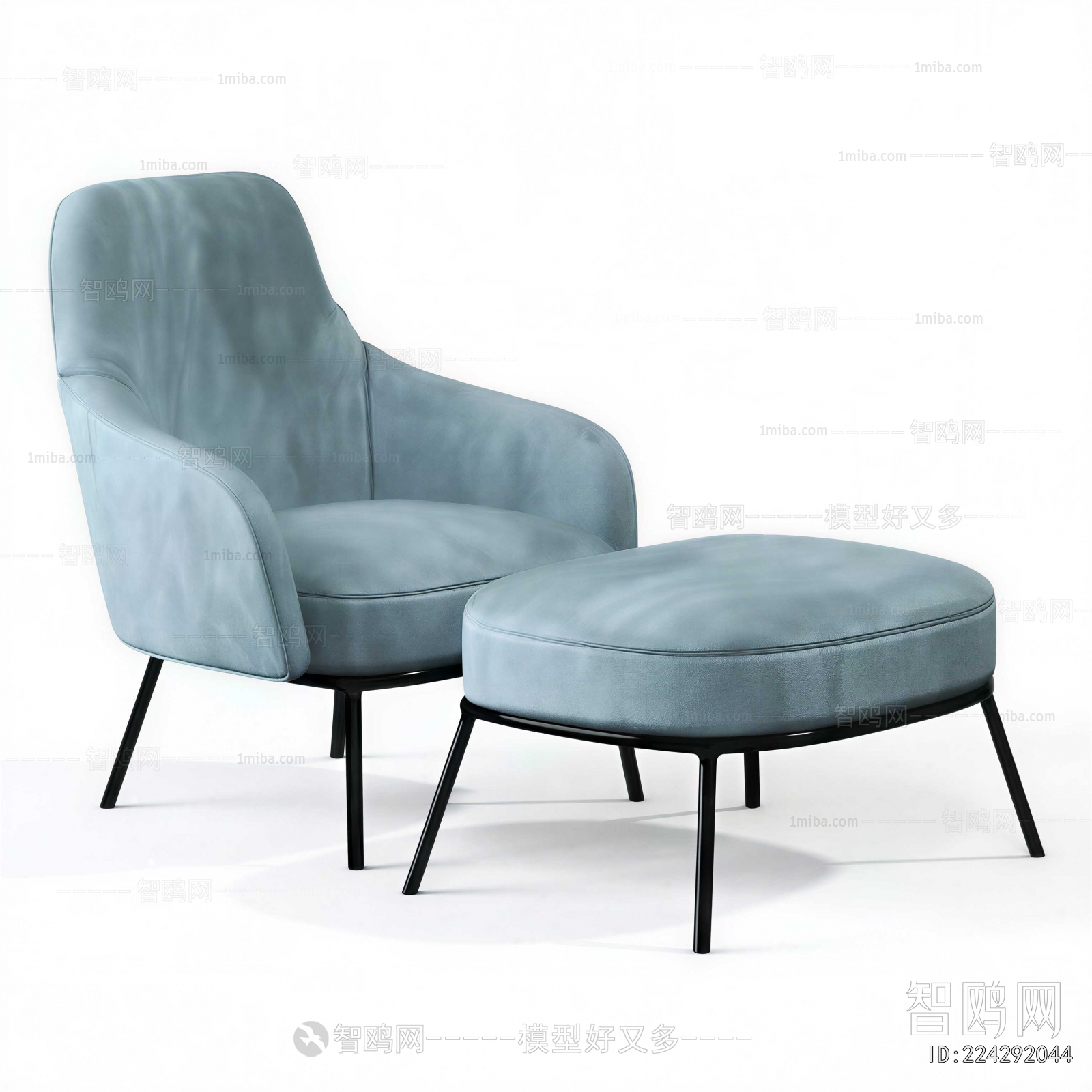 Modern Lounge Chair
