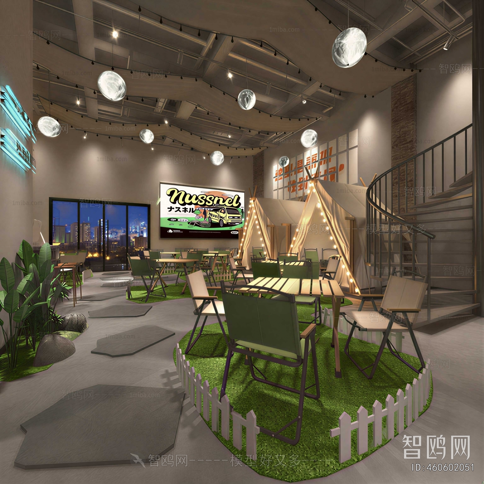 Industrial Style Restaurant