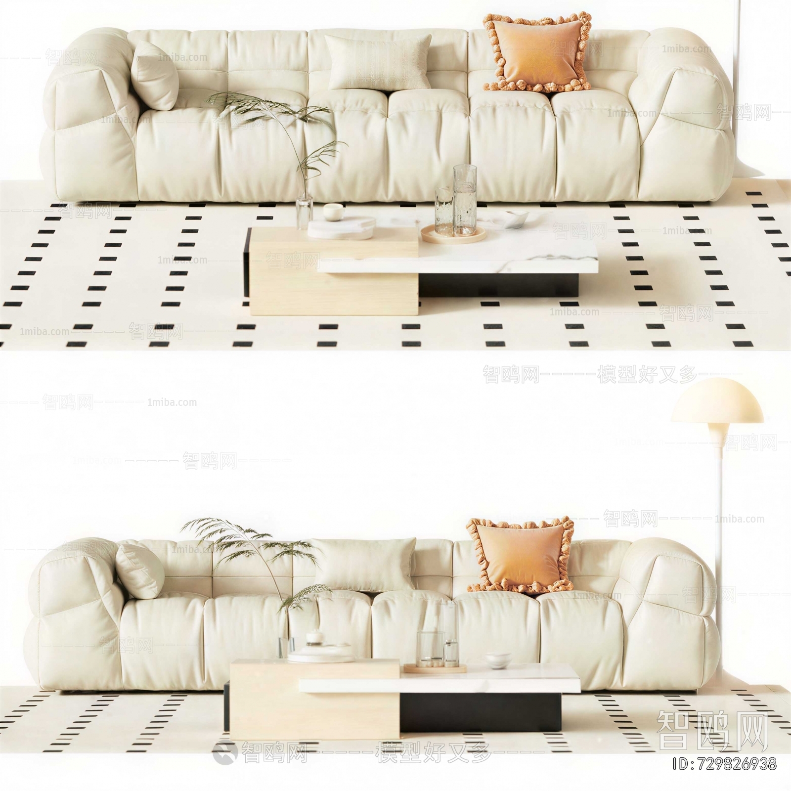 Modern Sofa Combination