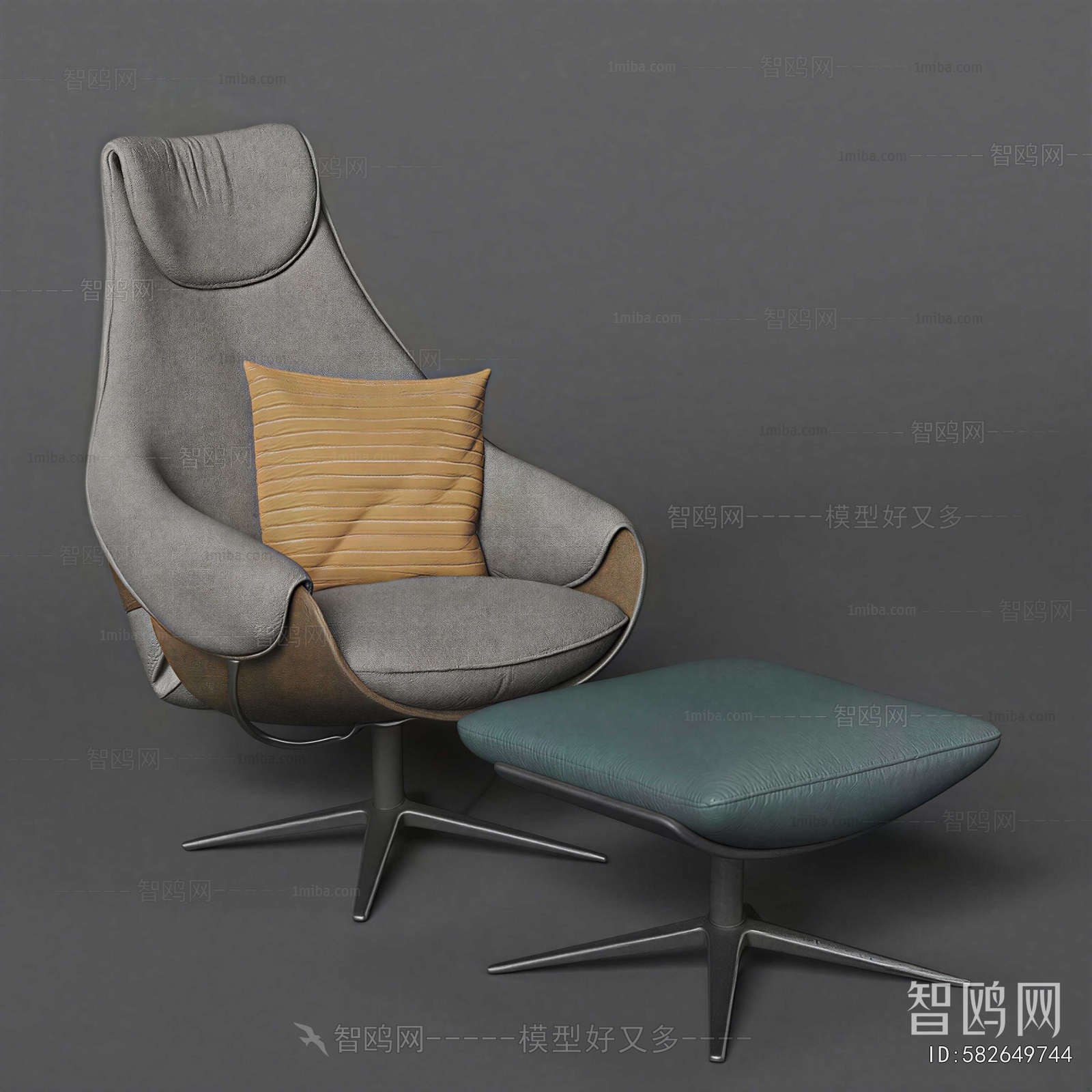 Modern Lounge Chair