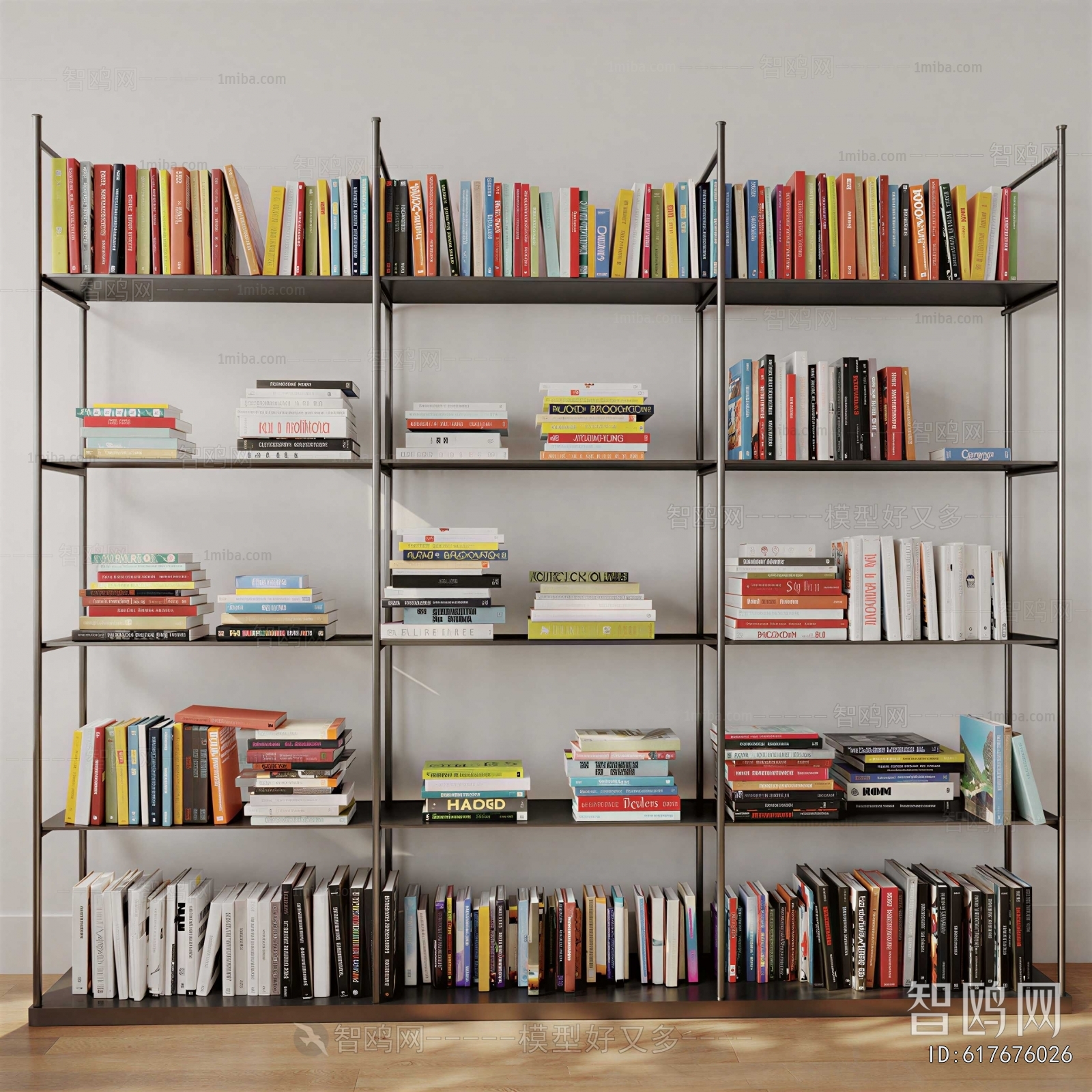 Modern Bookshelf