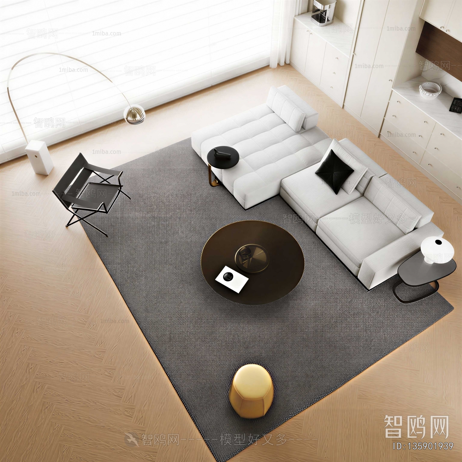 Modern Sofa Combination