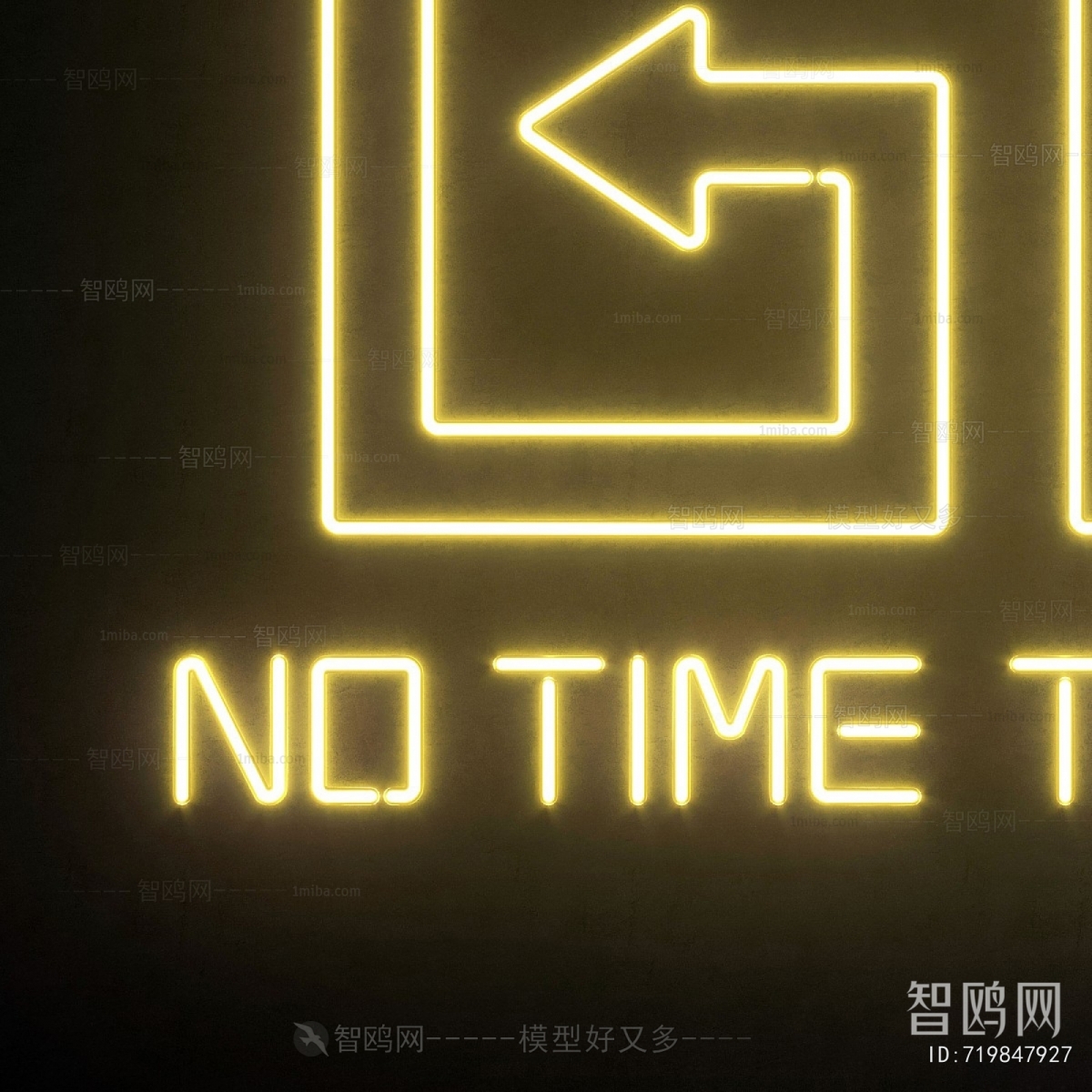 Modern Decorative Lamp