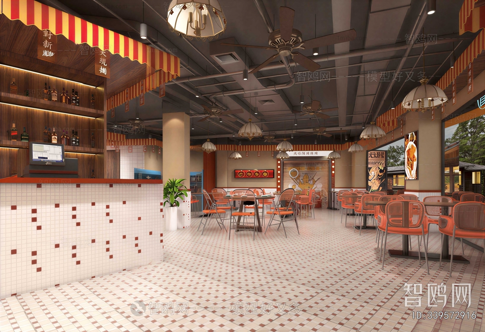 Hong Kong Style Restaurant