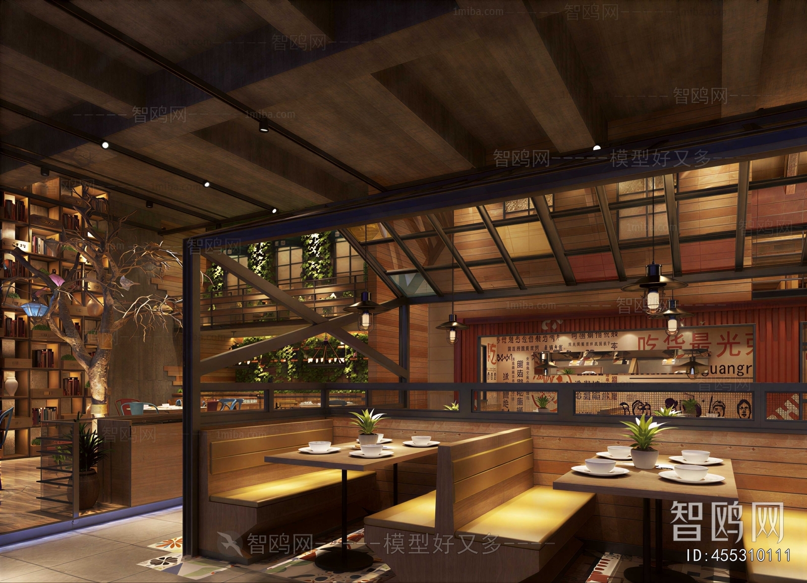Industrial Style Restaurant