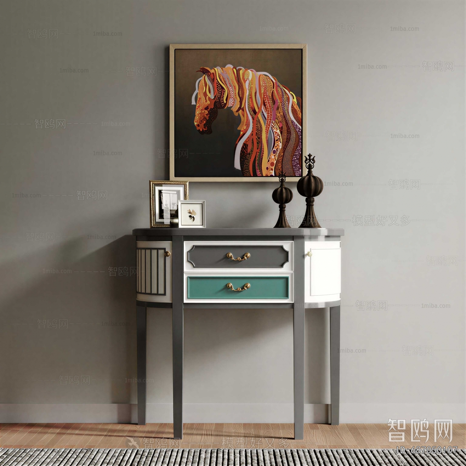 New Classical Style Console