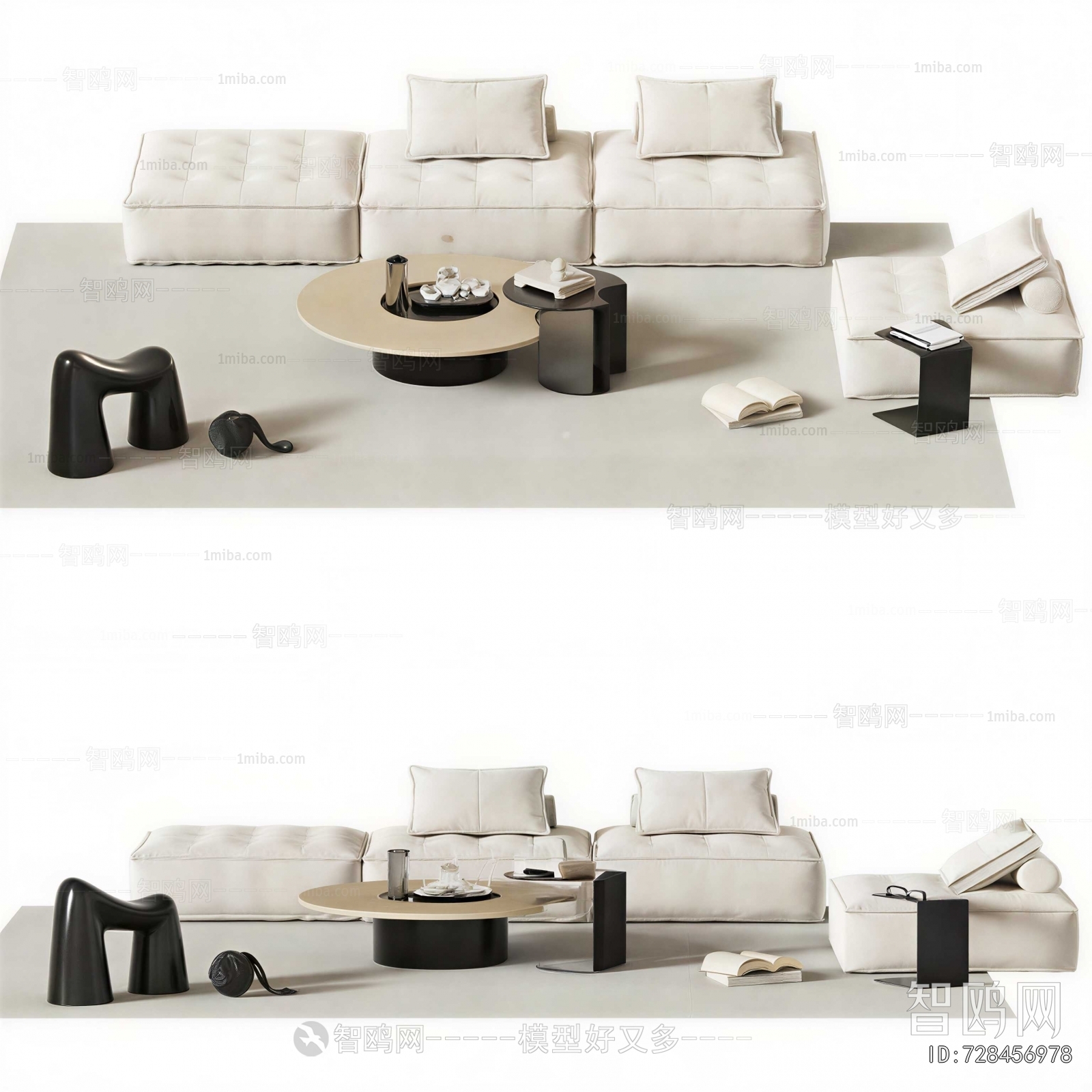 Modern Sofa Combination