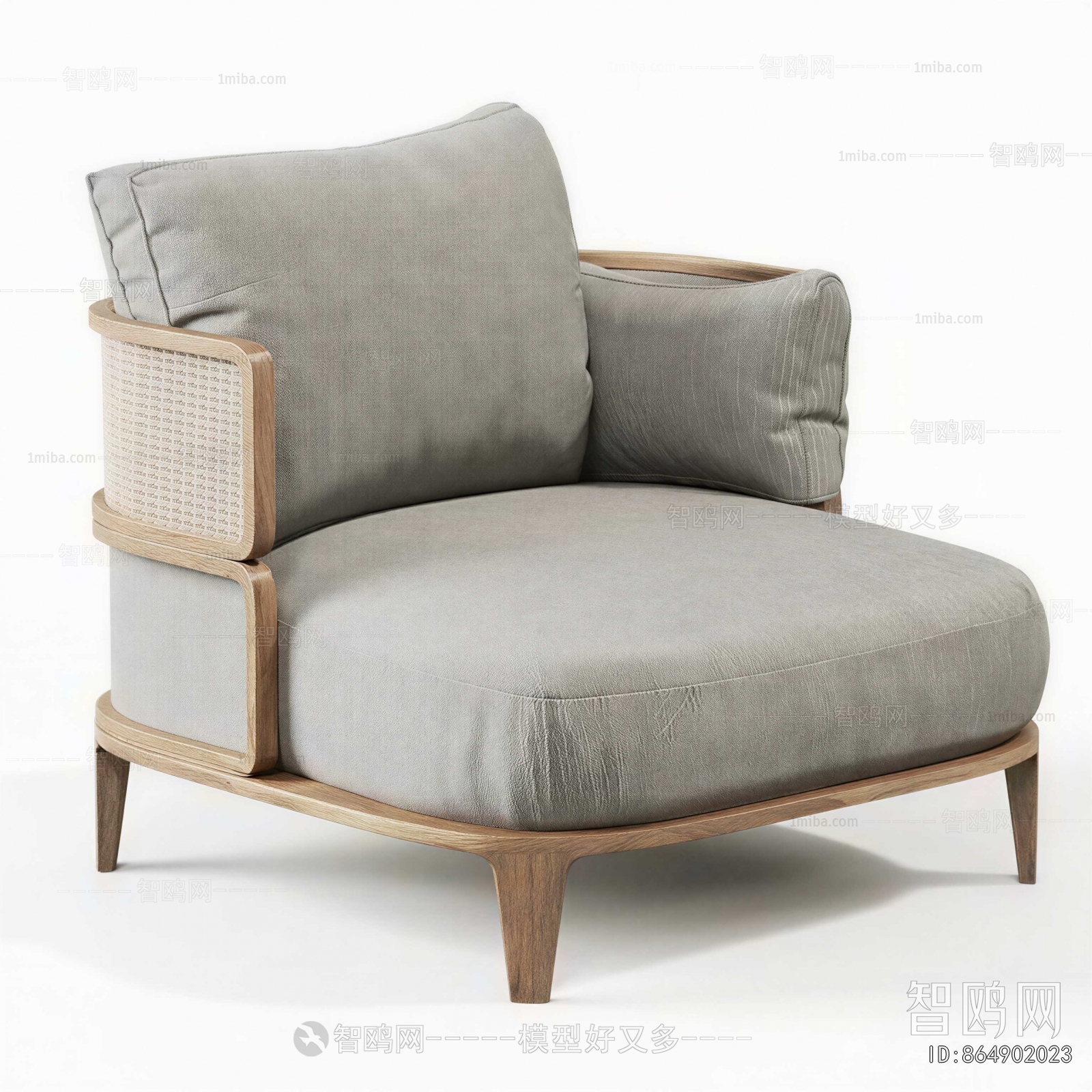 Modern Lounge Chair