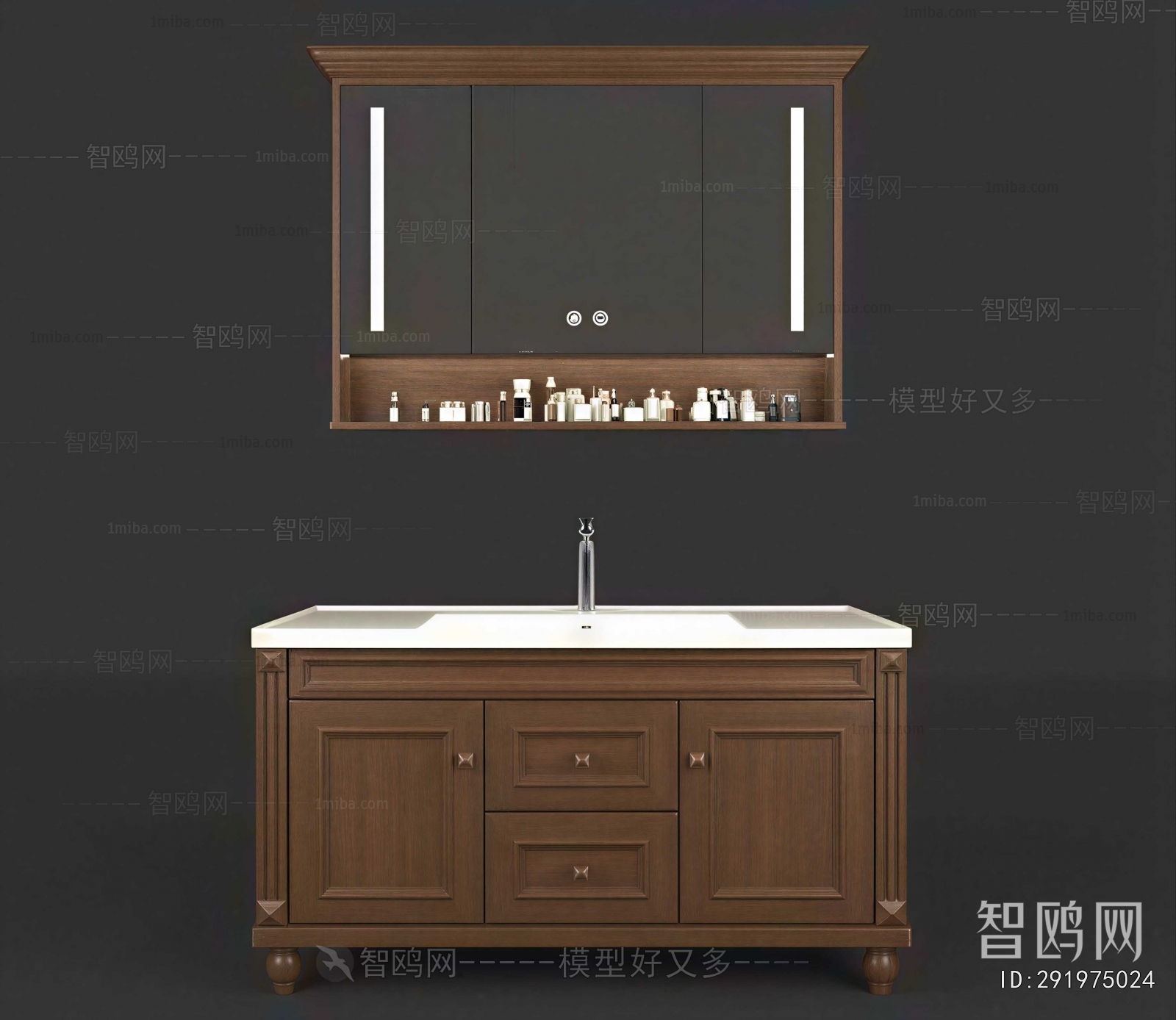 Modern Bathroom Cabinet