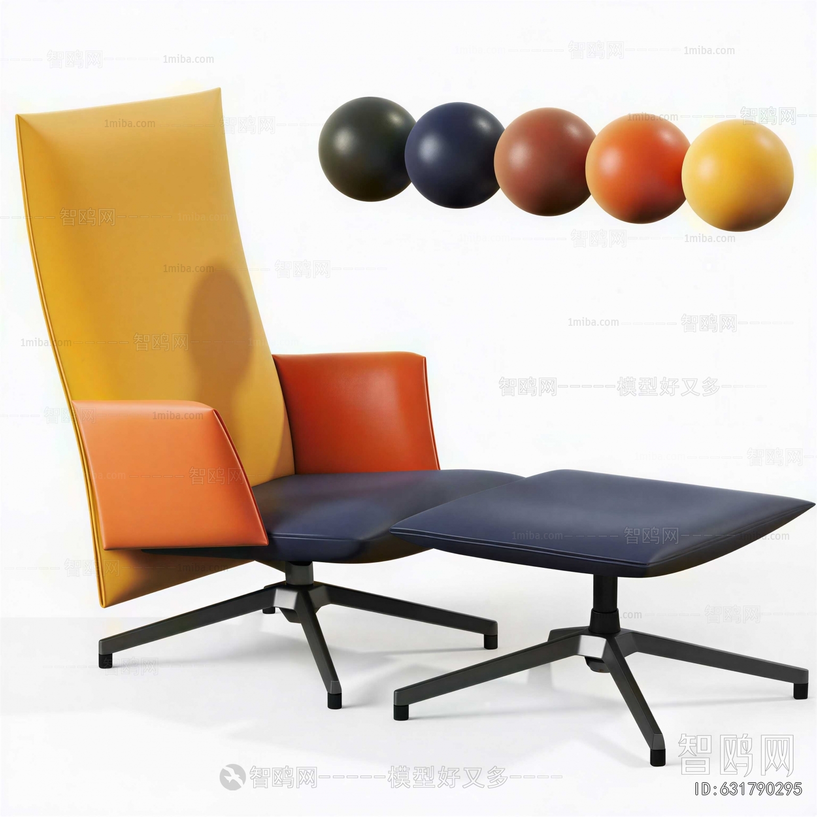 Modern Lounge Chair