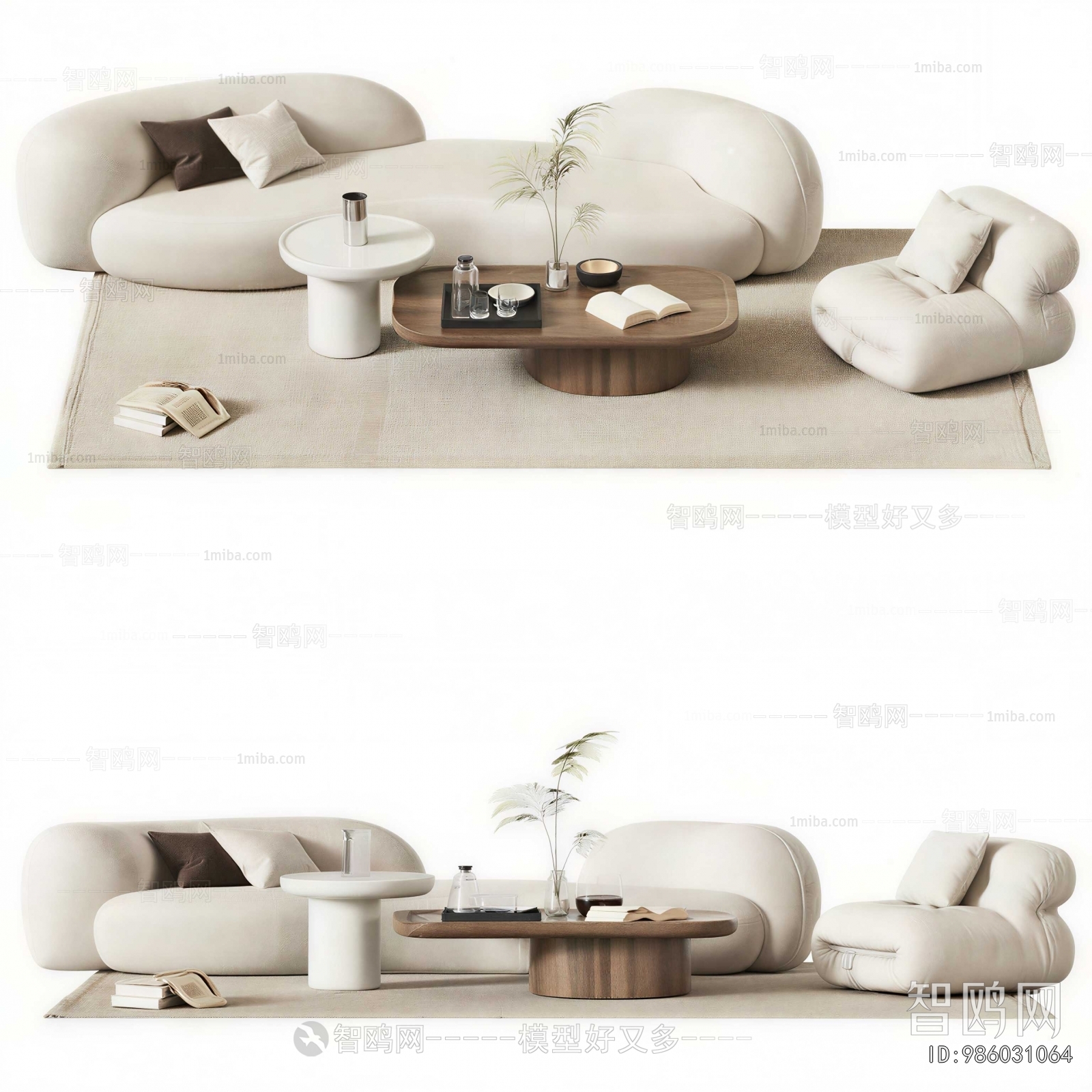 Modern Sofa Combination