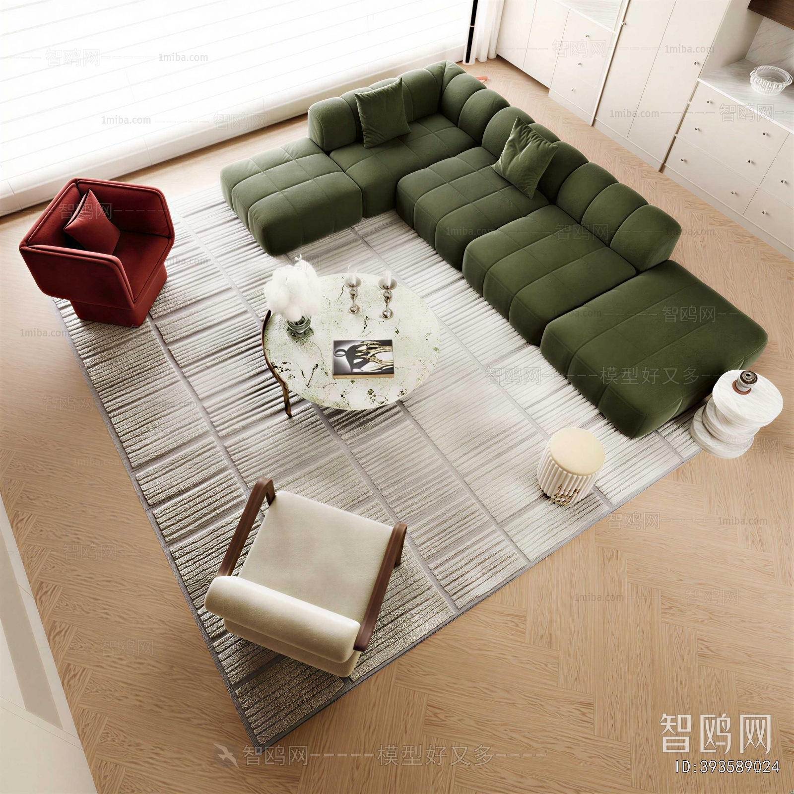 Modern Sofa Combination