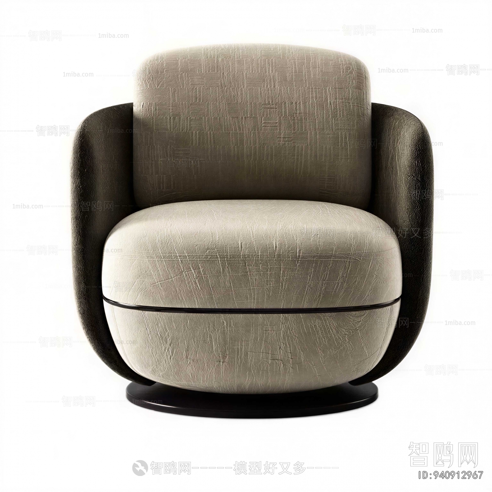 Modern Single Sofa