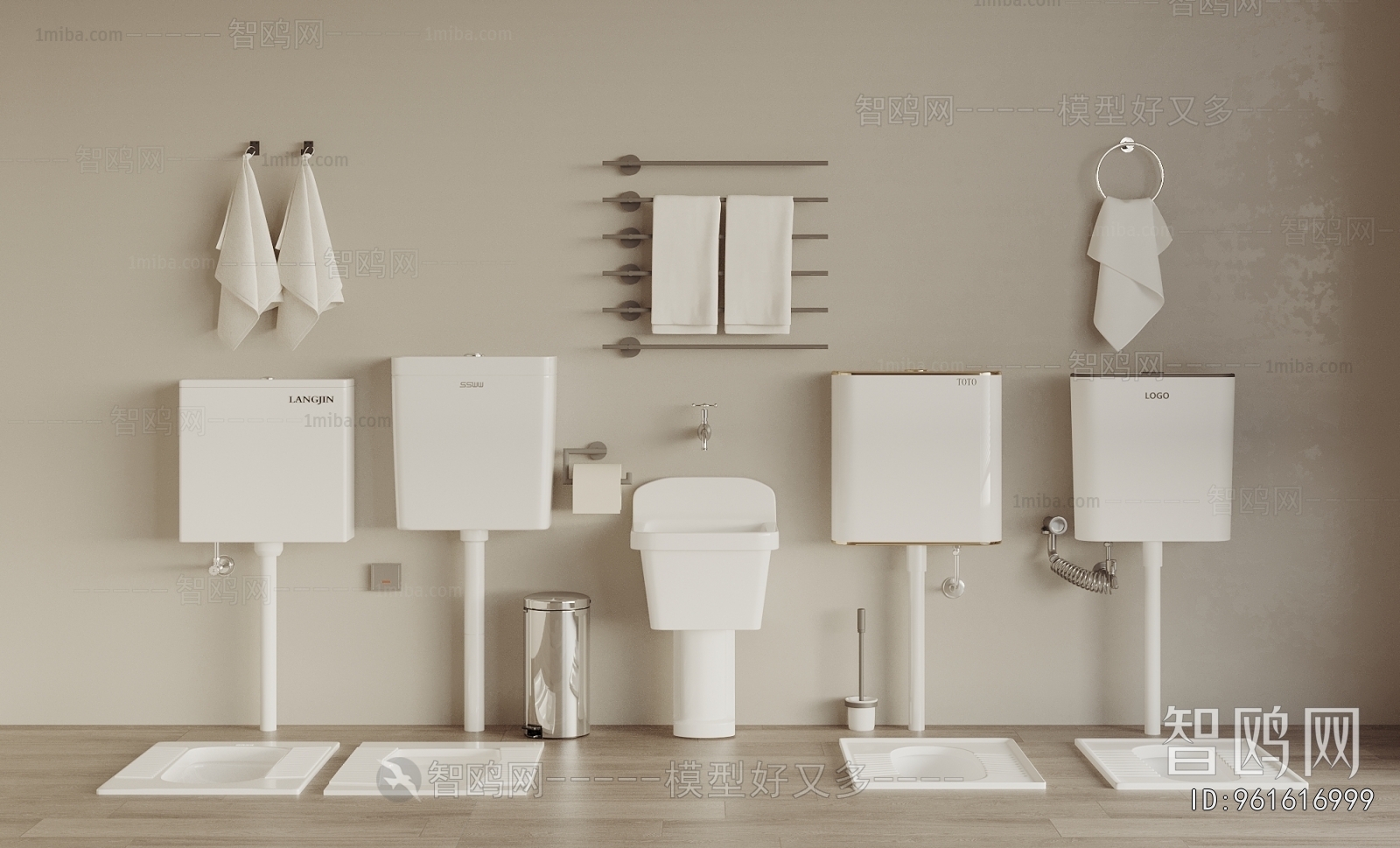 Modern Sanitary Ware