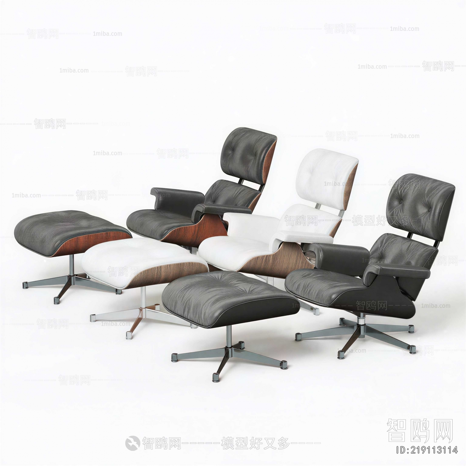 Modern Lounge Chair
