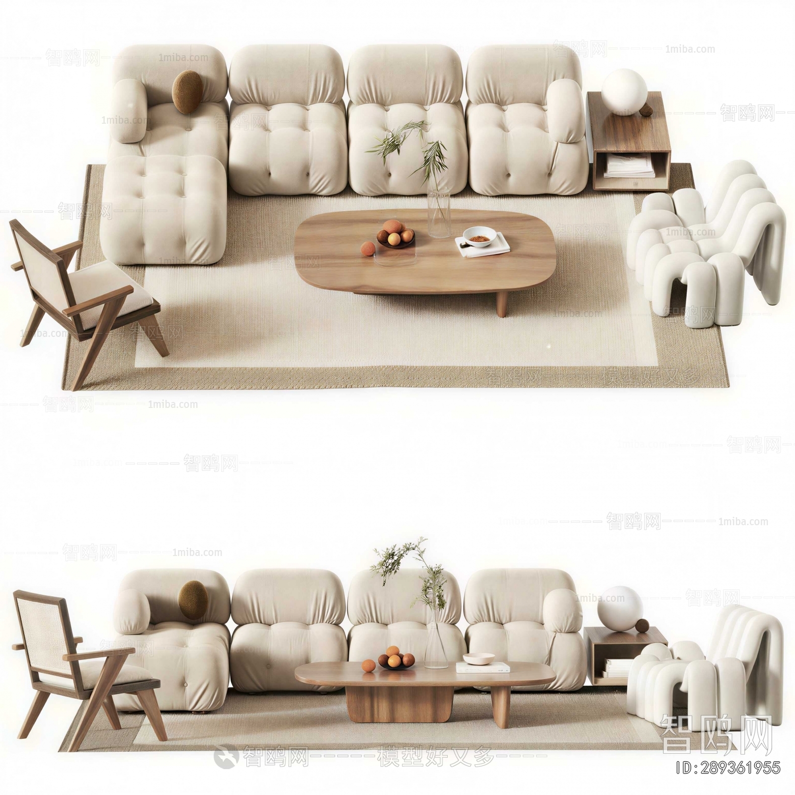 Modern Sofa Combination