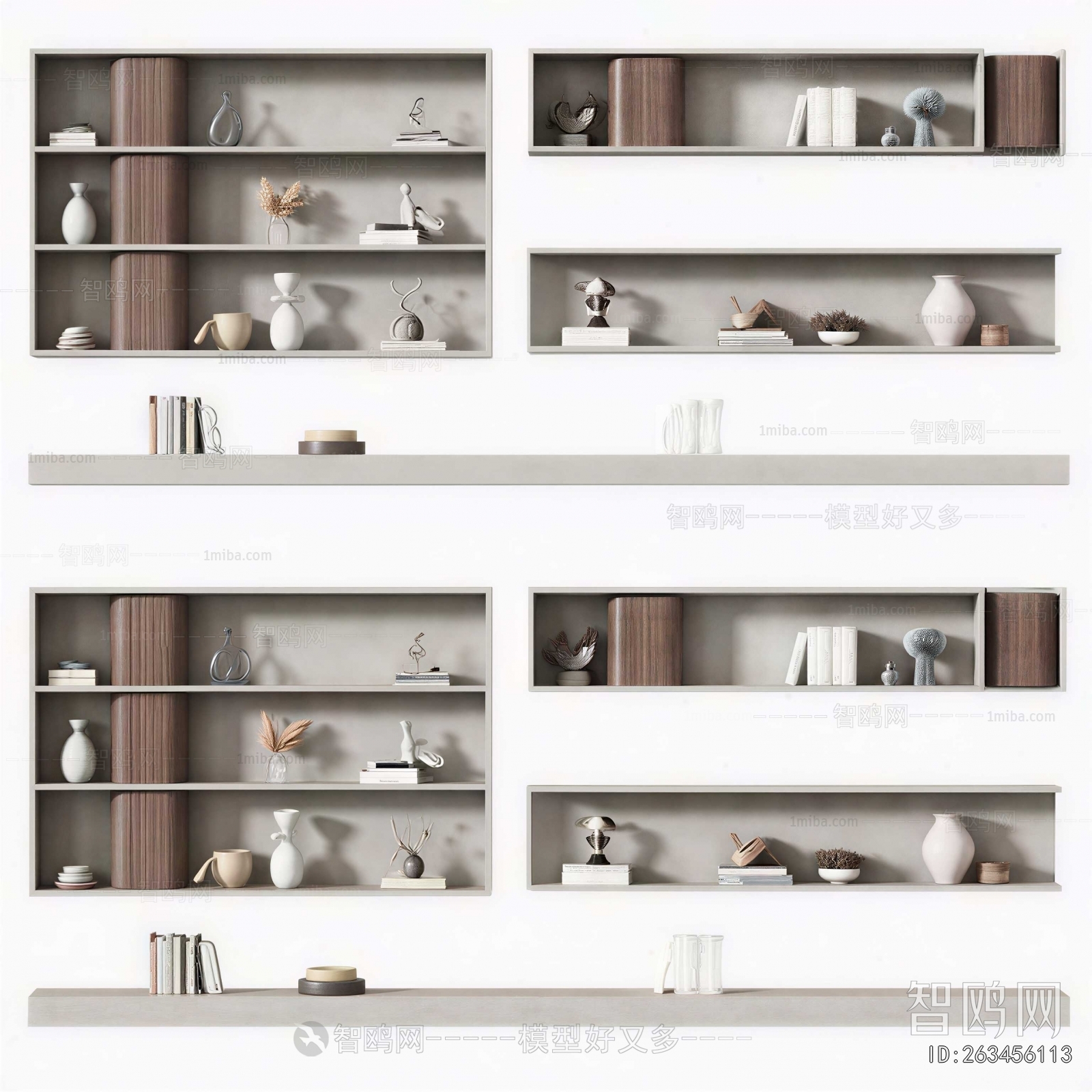 Modern Shelving