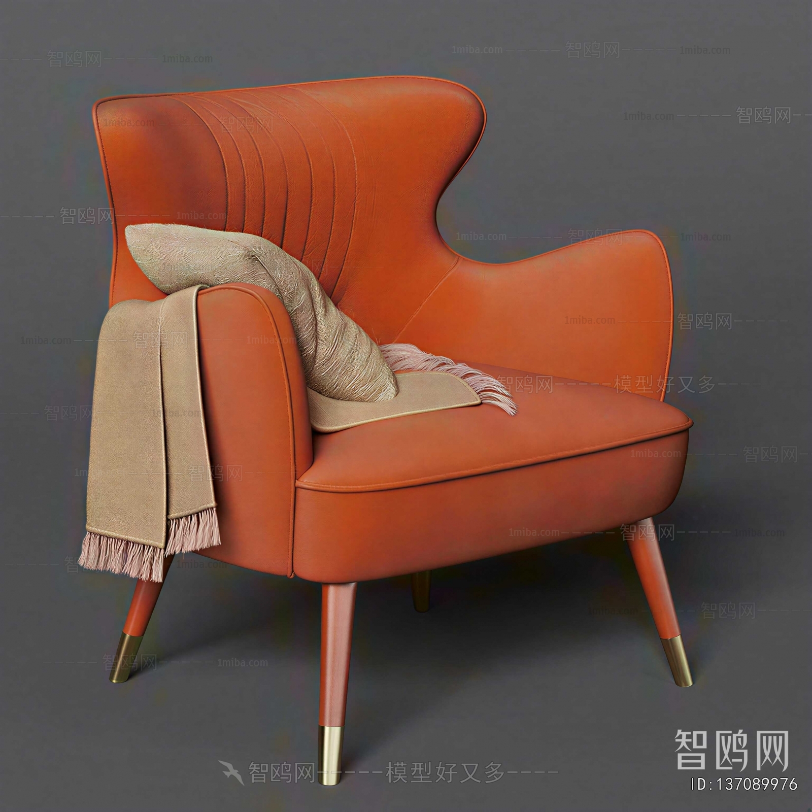 Modern Lounge Chair