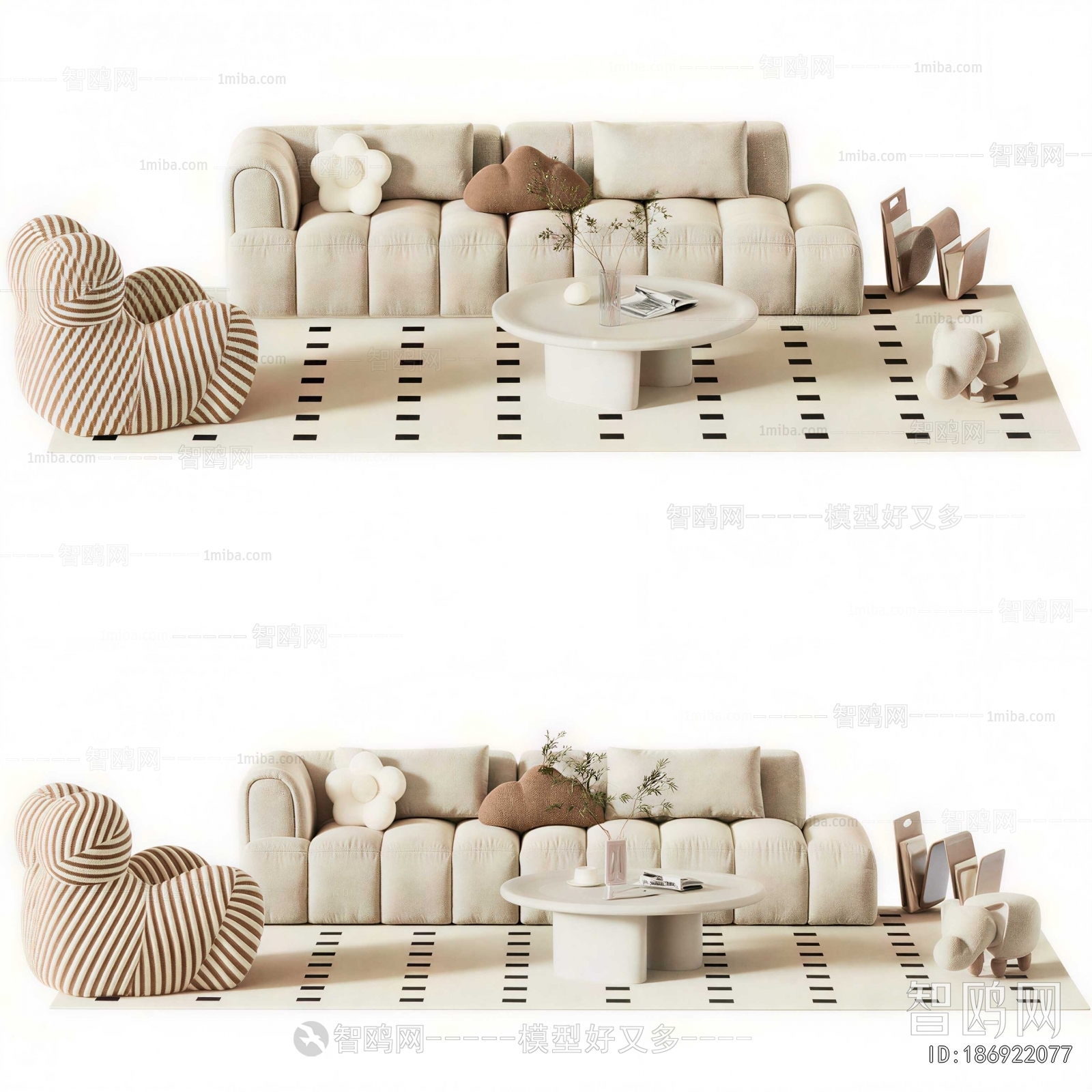 Modern Sofa Combination