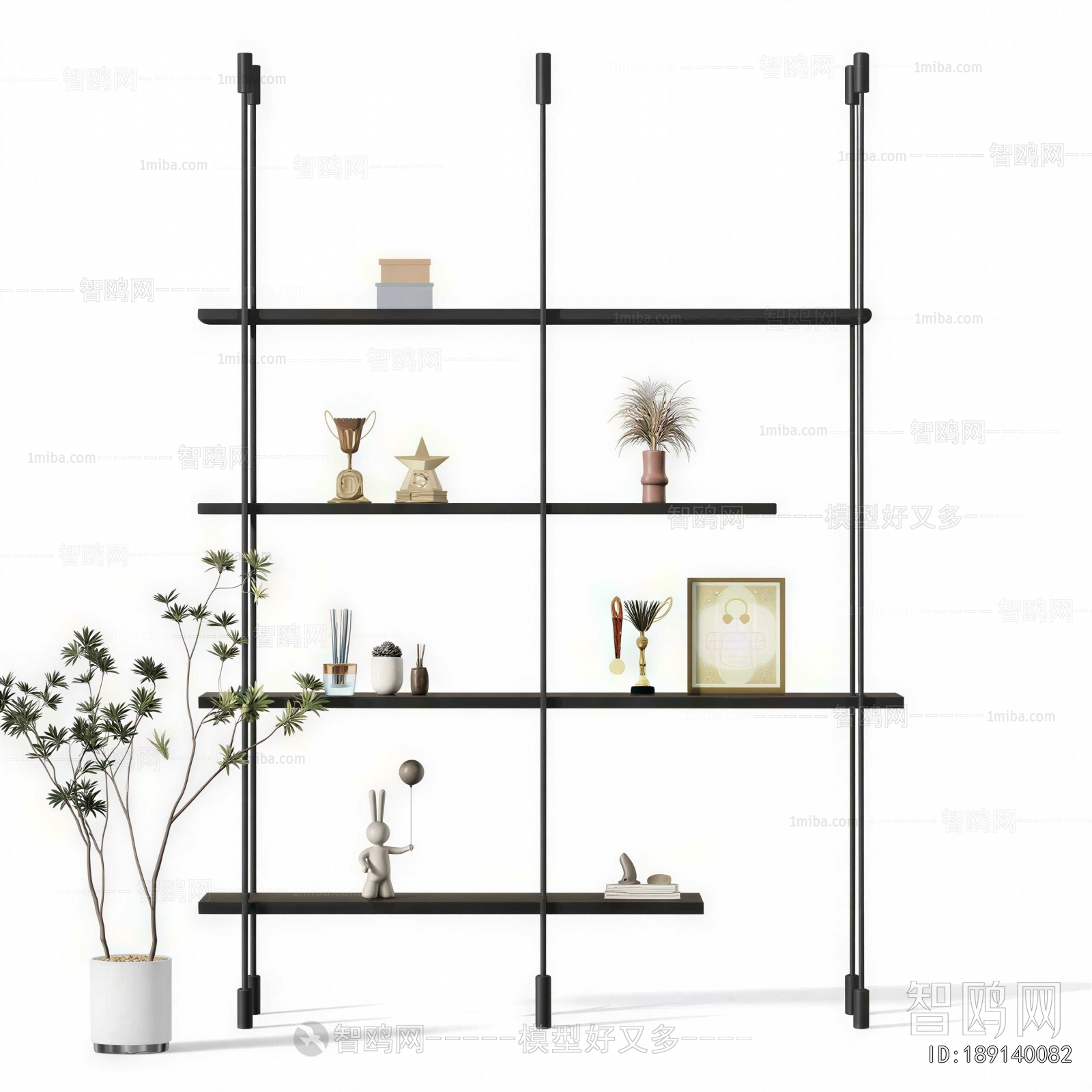 Modern Bookshelf