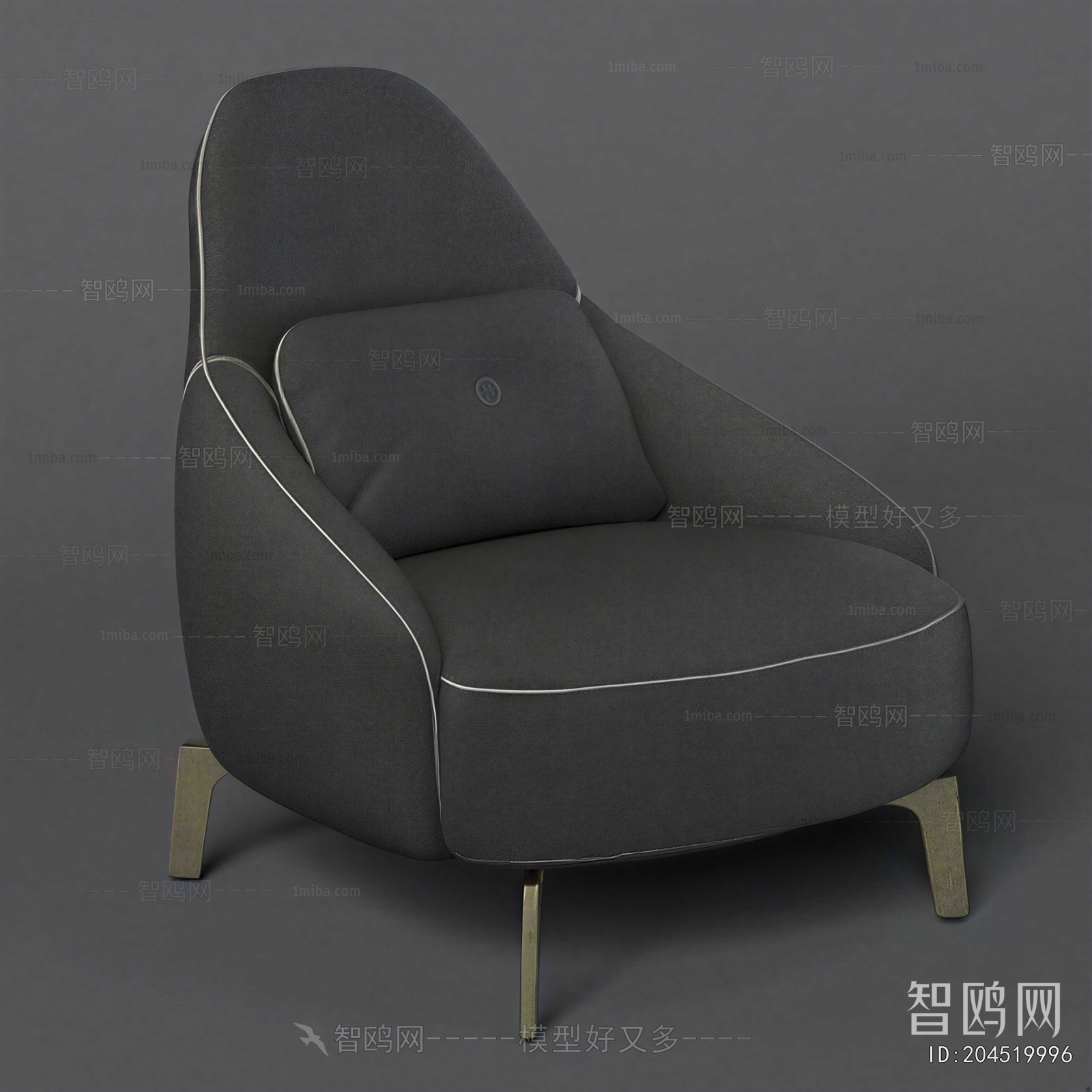 Modern Lounge Chair