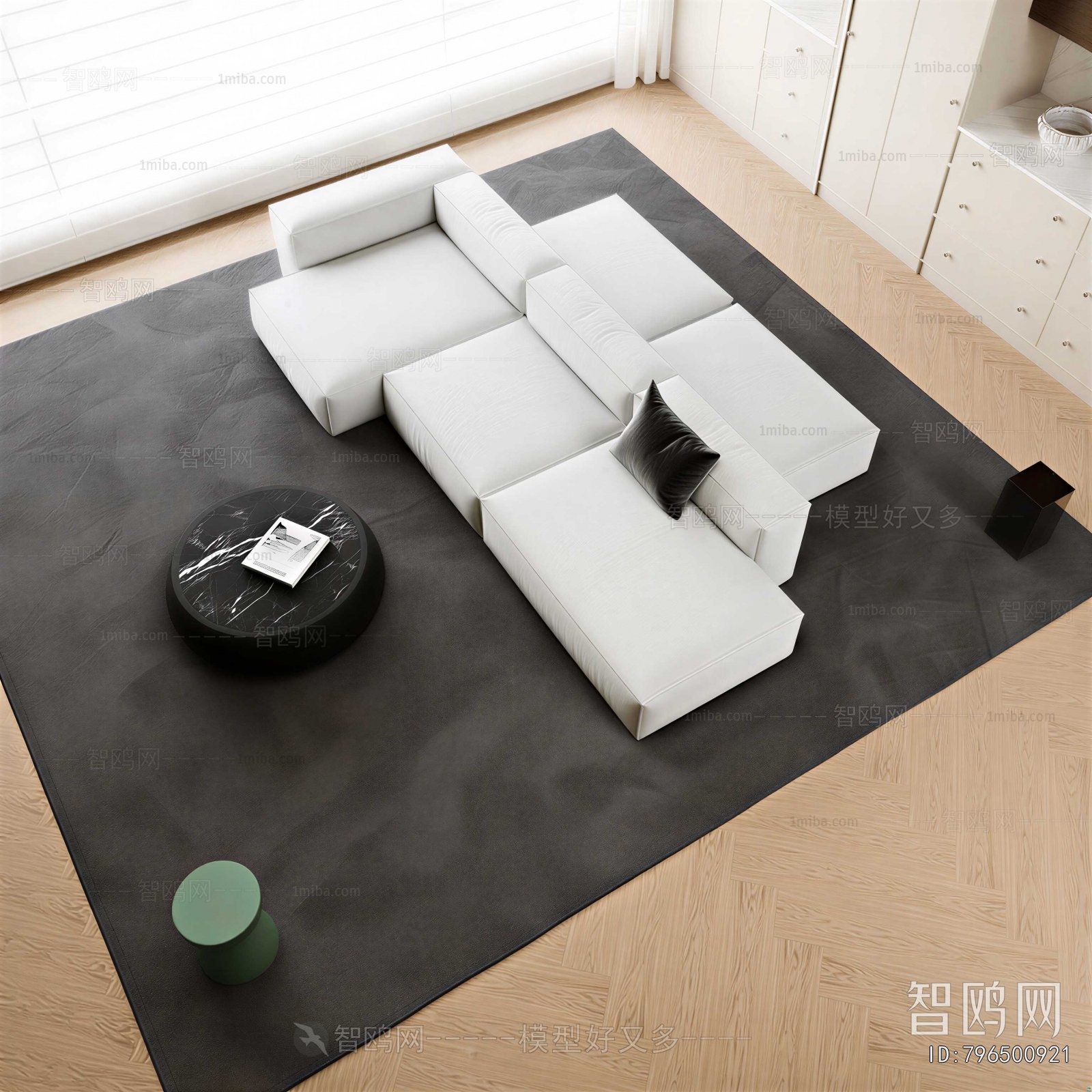 Modern Sofa Combination