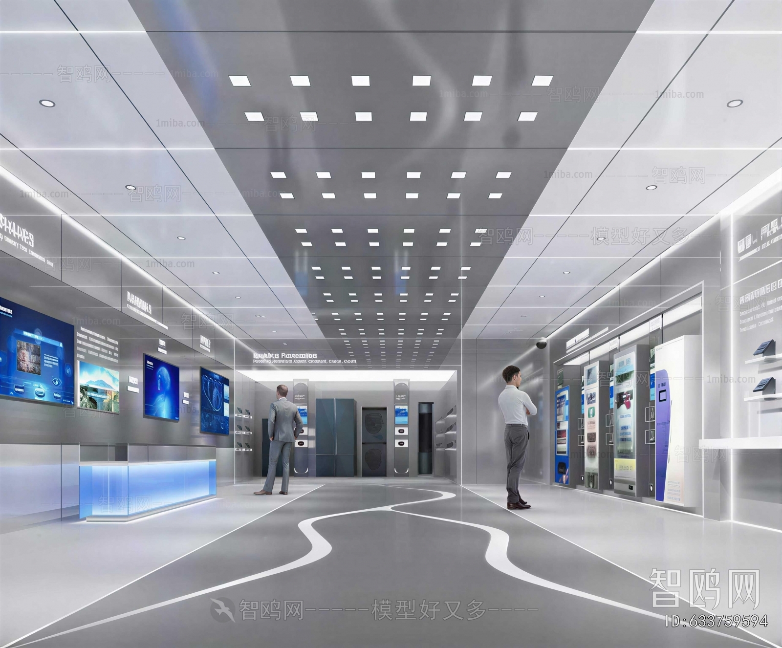 Modern Exhibition Hall