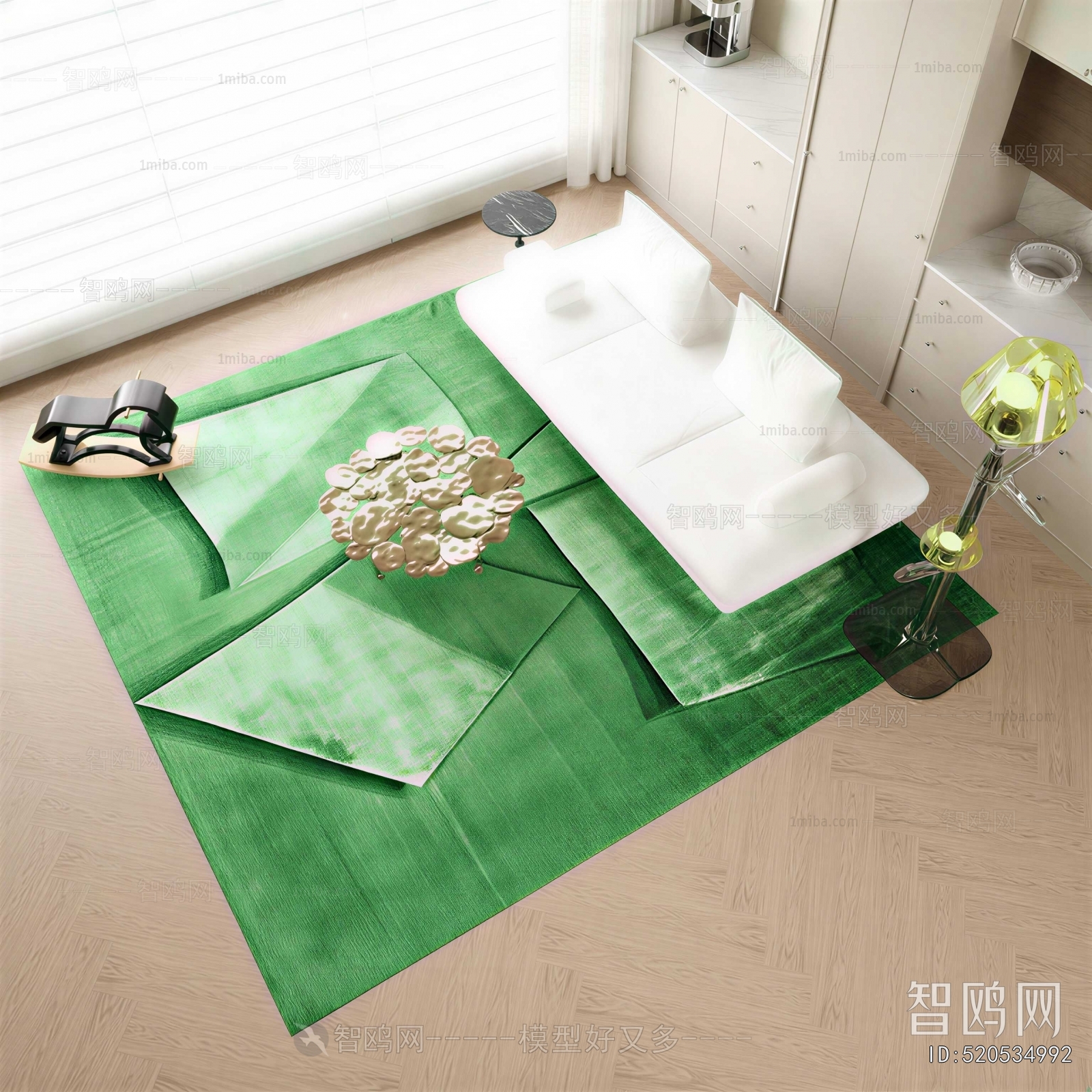 Modern Sofa Combination