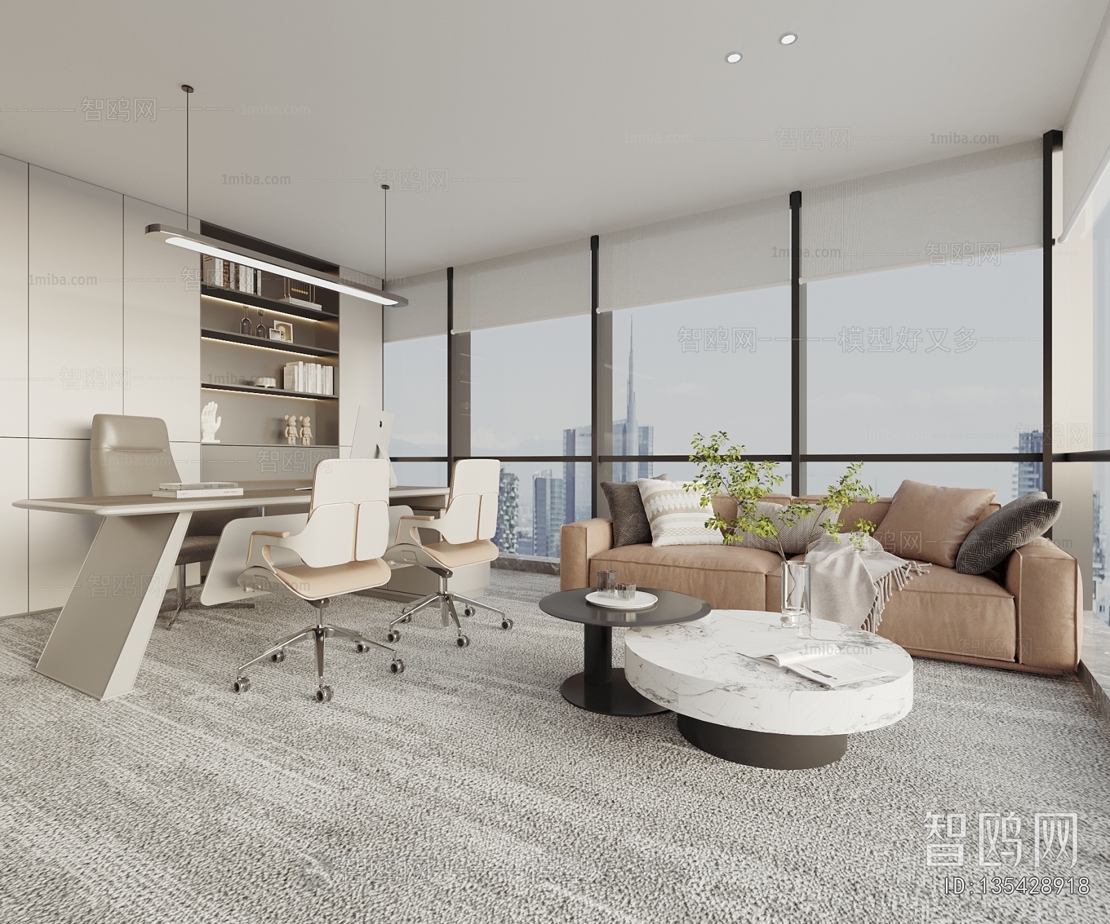 Modern Manager's Office