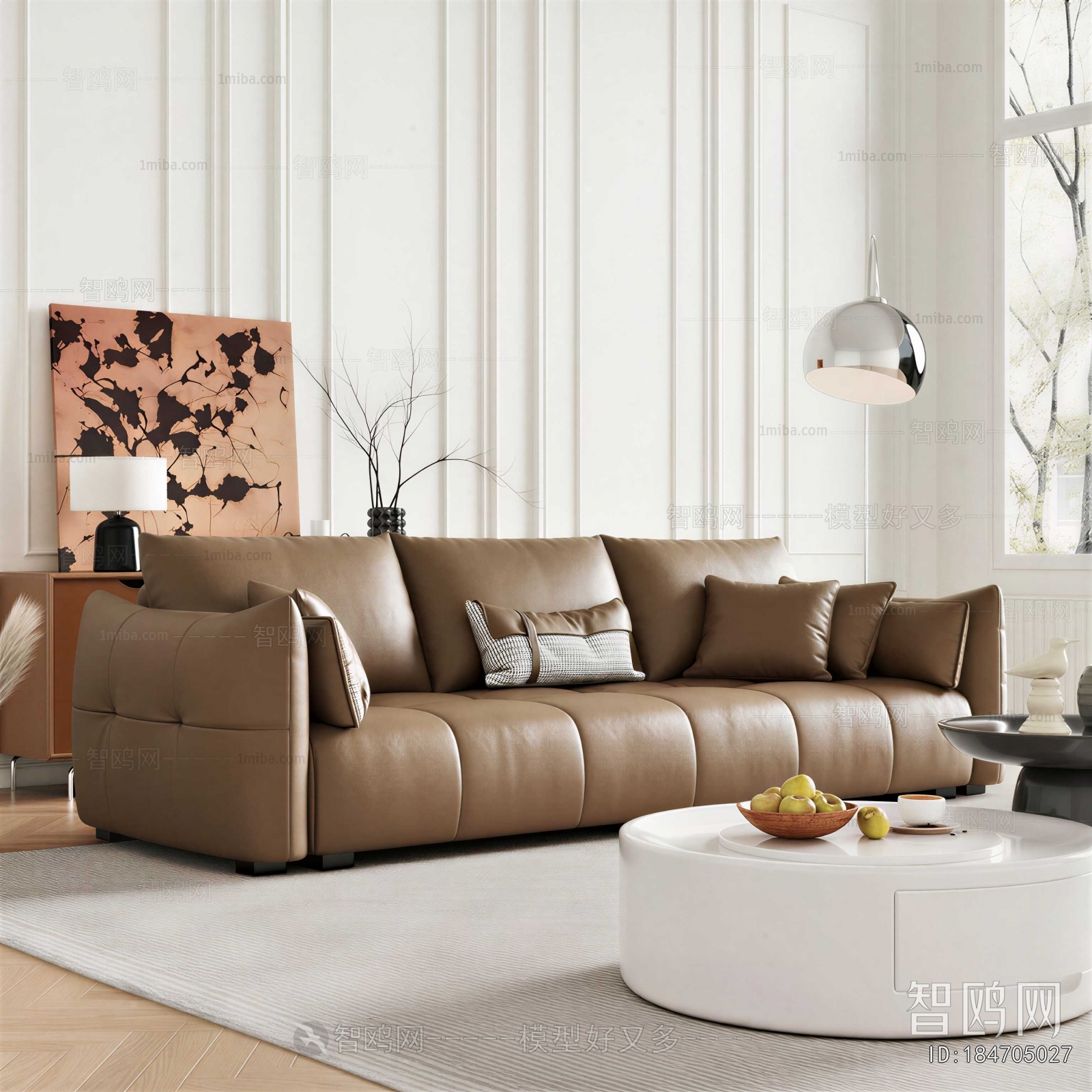 Modern Sofa Combination