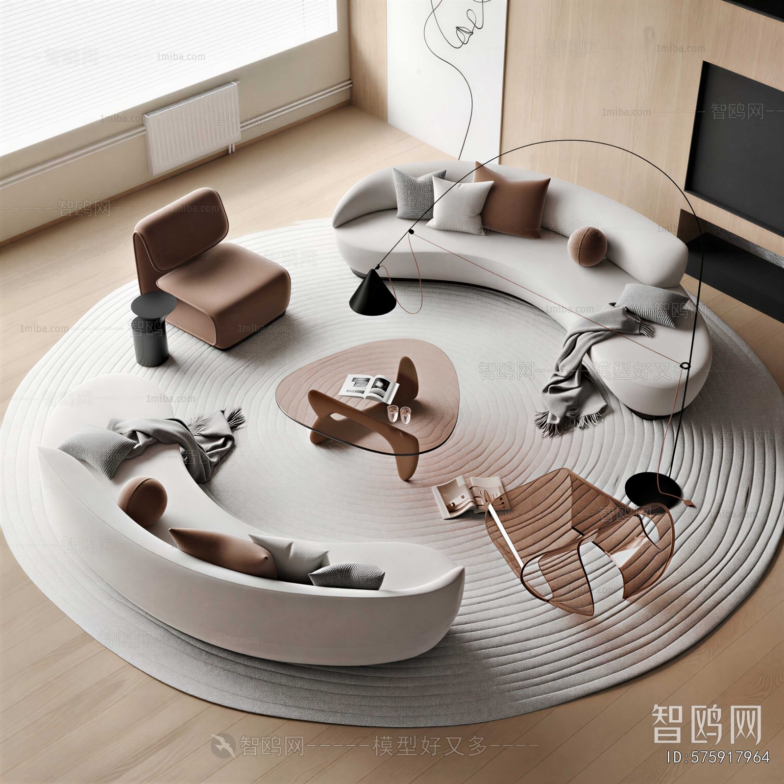 Modern Sofa Combination