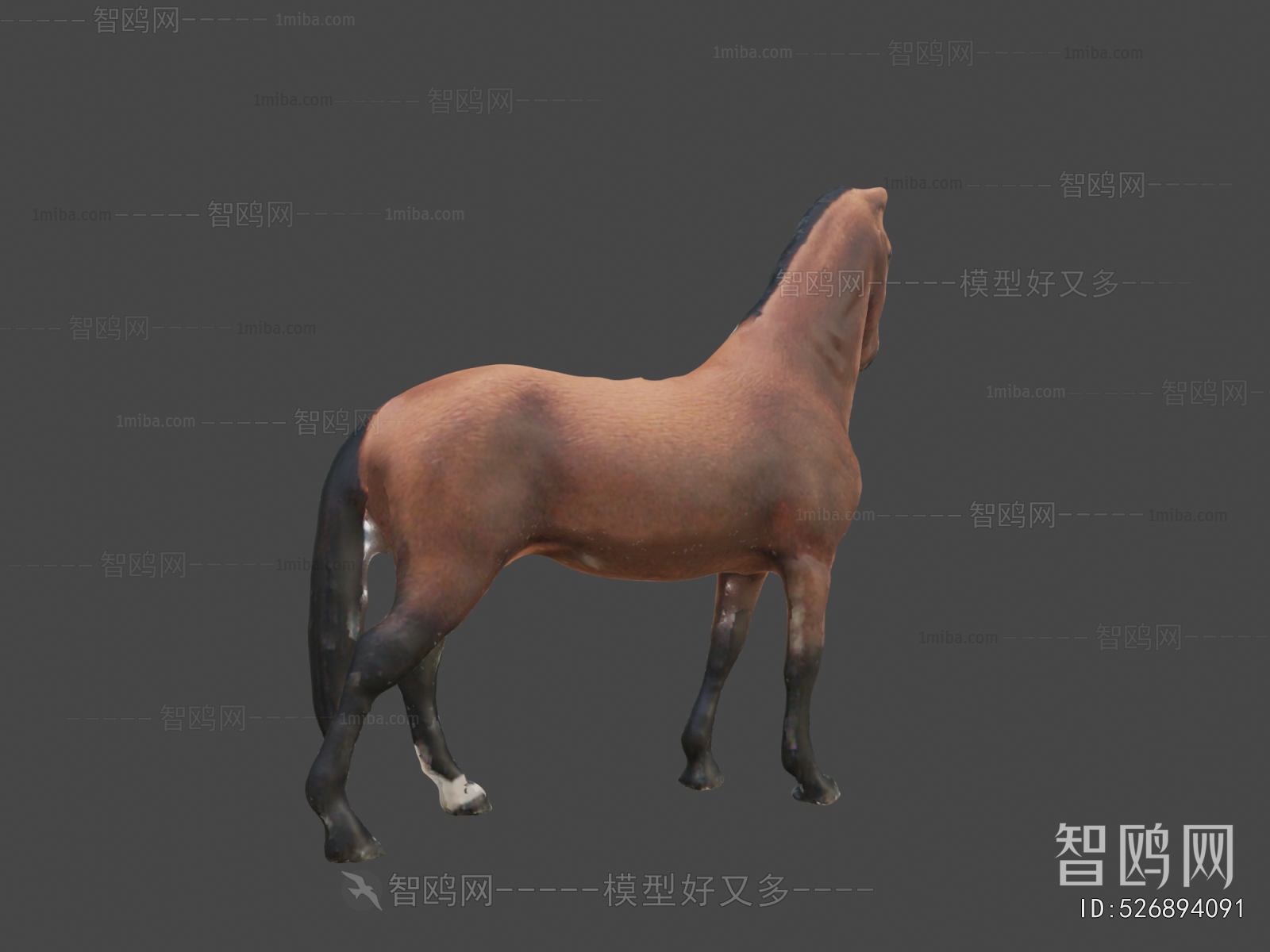 Modern Animal Horse