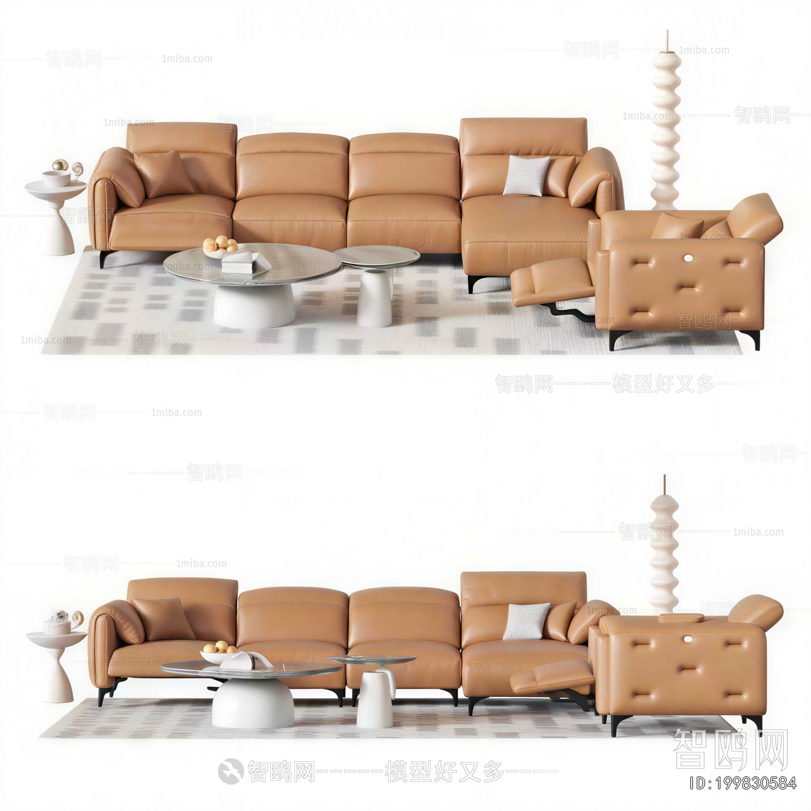Modern Sofa Combination