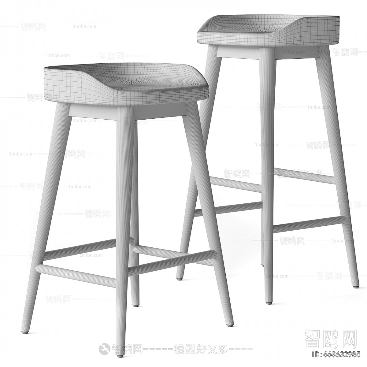 Modern Bar Stool