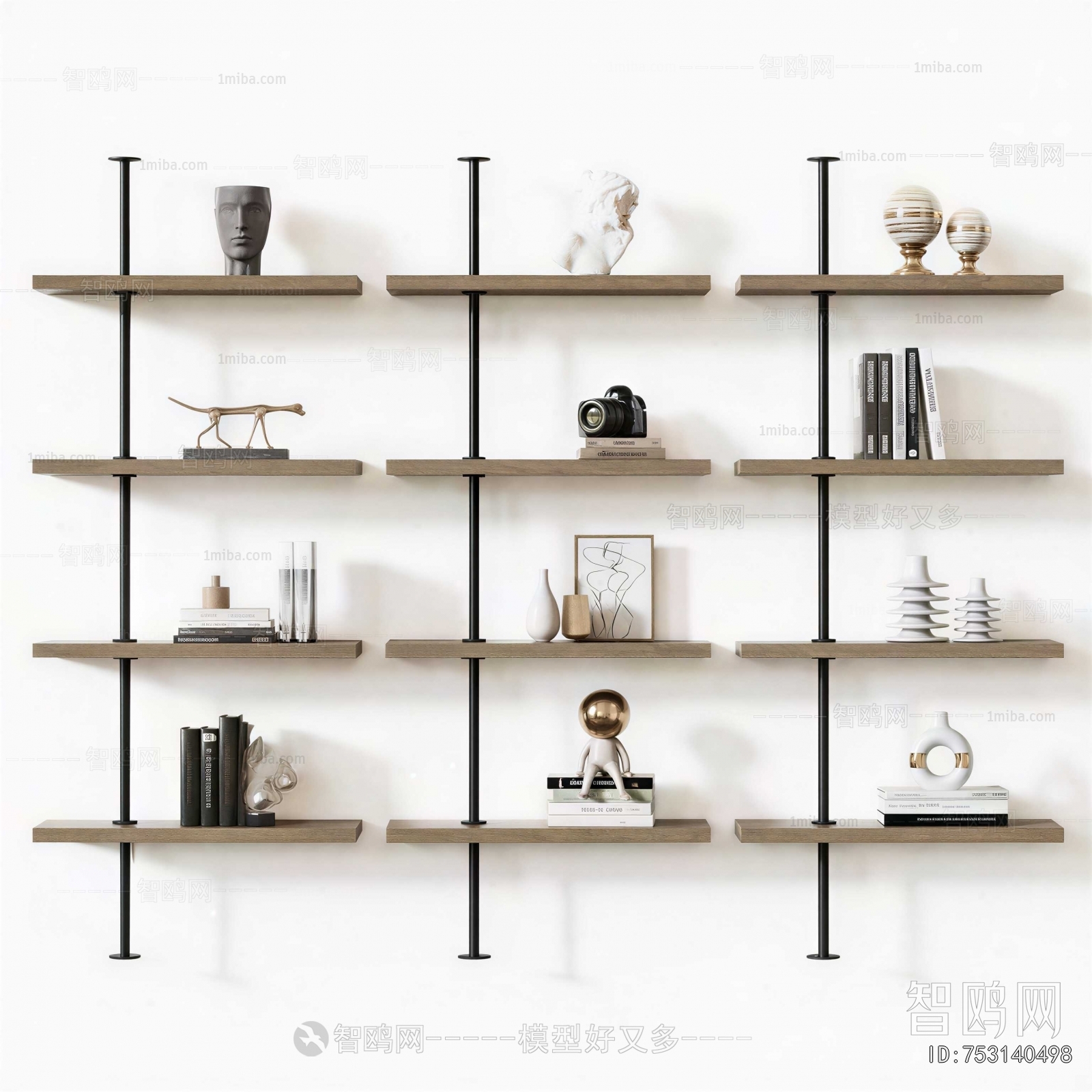 Modern Bookshelf